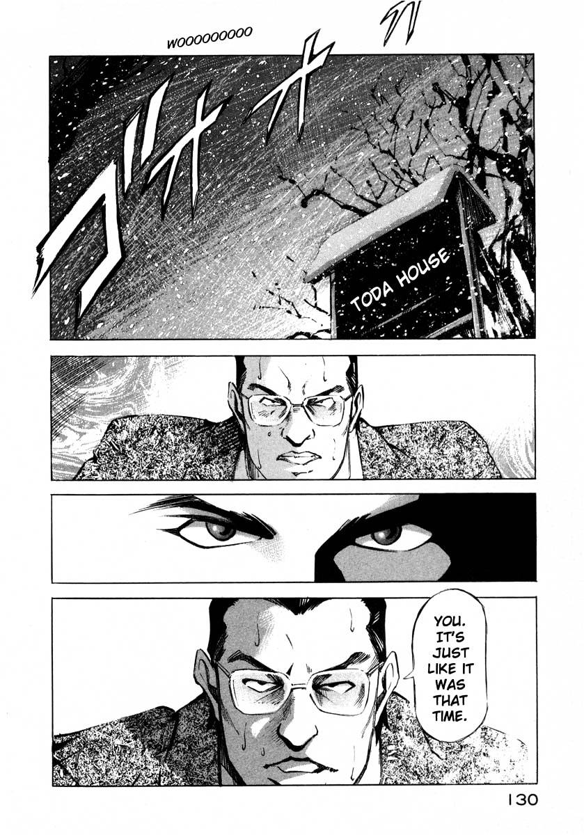 Jiraishin Chapter 7.2 #27