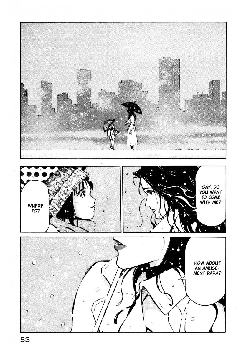 Jiraishin Chapter 7.1 #1