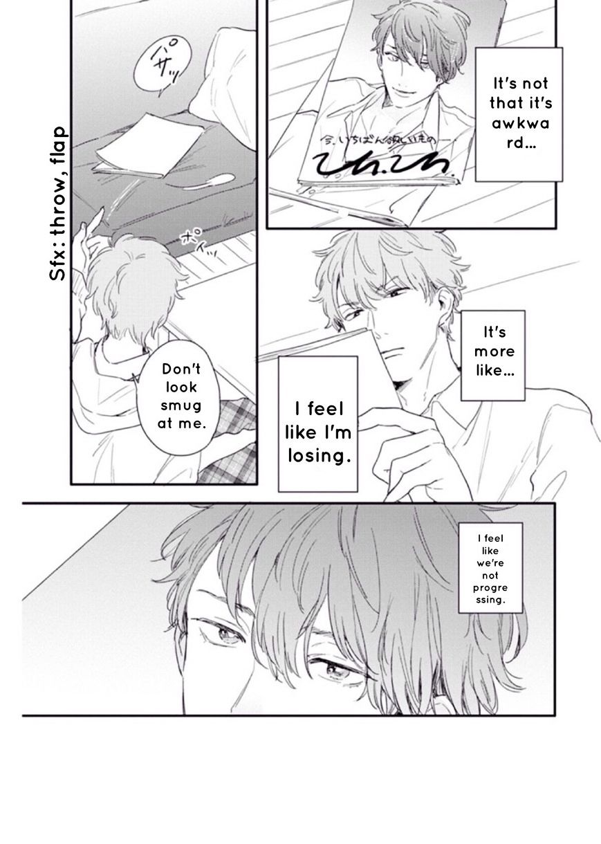 Pink To Mameshiba Chapter 5 #9