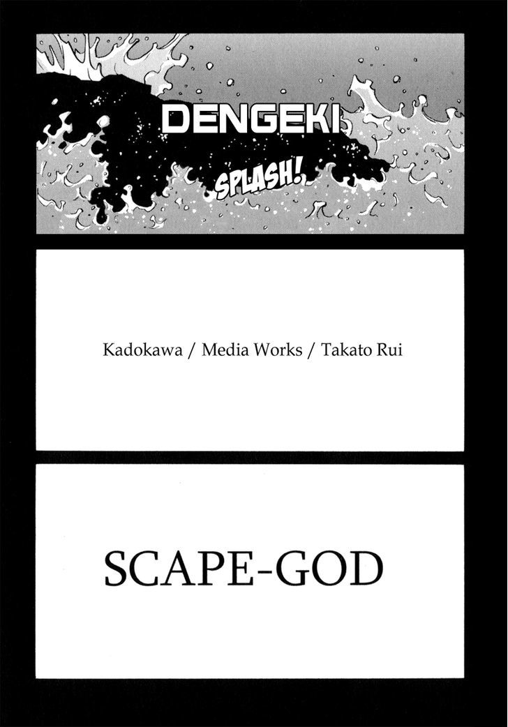 Scape-God Chapter 1 #5