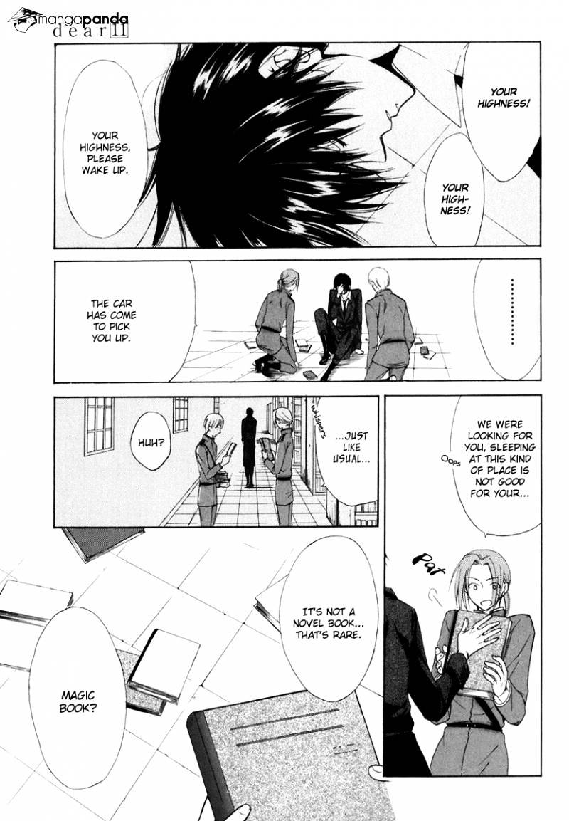 Dear! (Mitsuki Kako) Chapter 55 #4