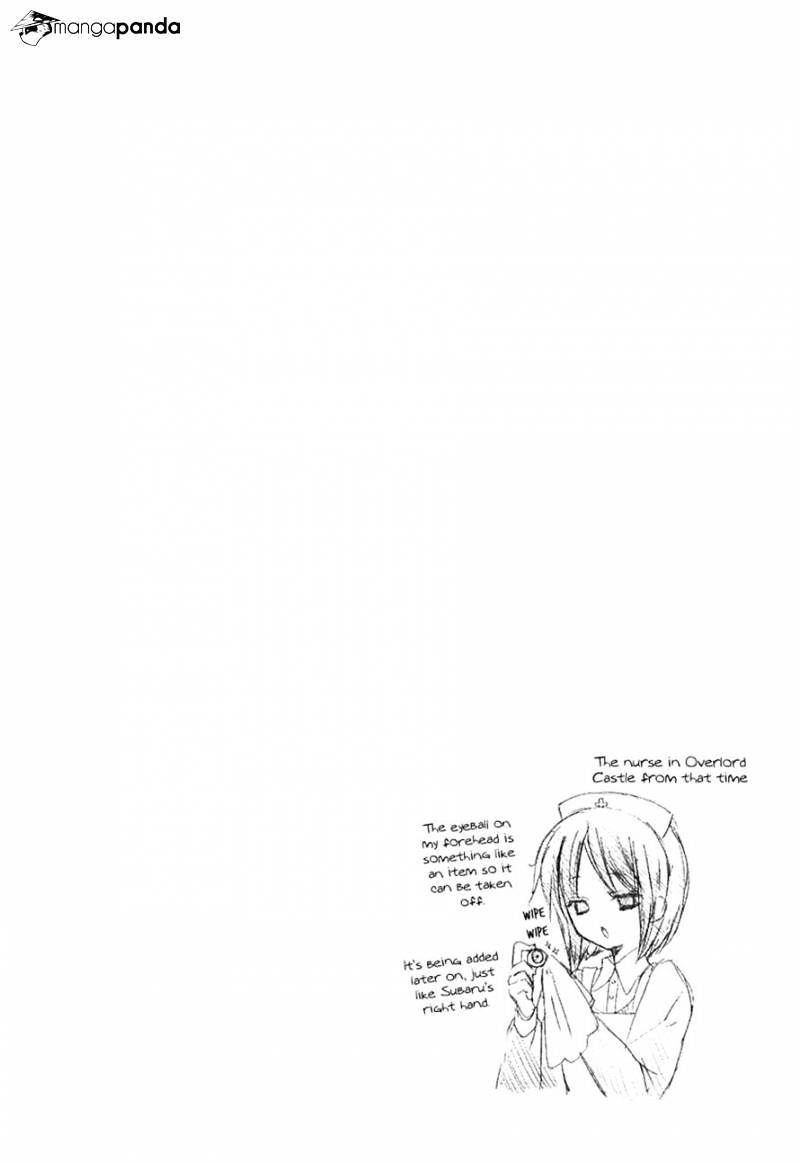 Dear! (Mitsuki Kako) Chapter 48 #38