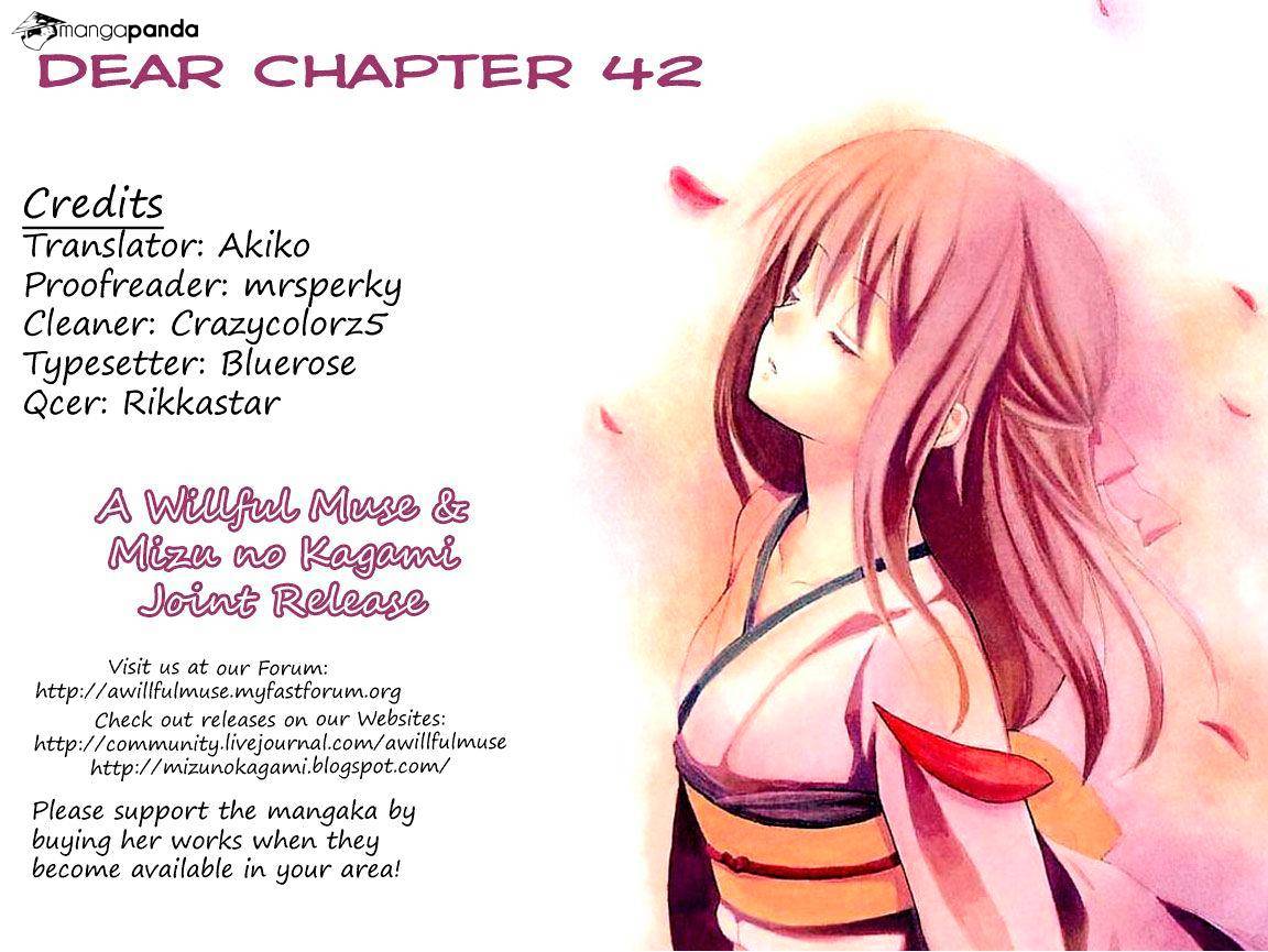 Dear! (Mitsuki Kako) Chapter 42 #1