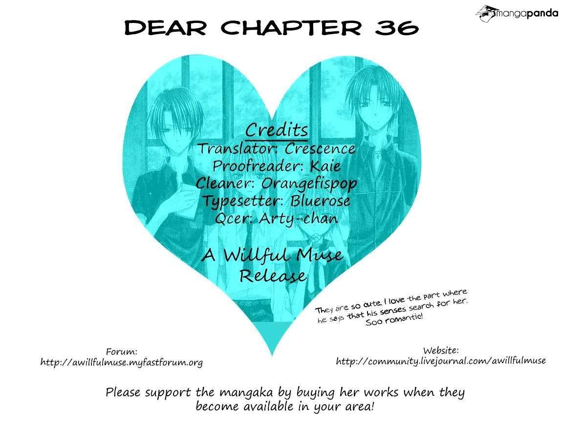 Dear! (Mitsuki Kako) Chapter 36 #1