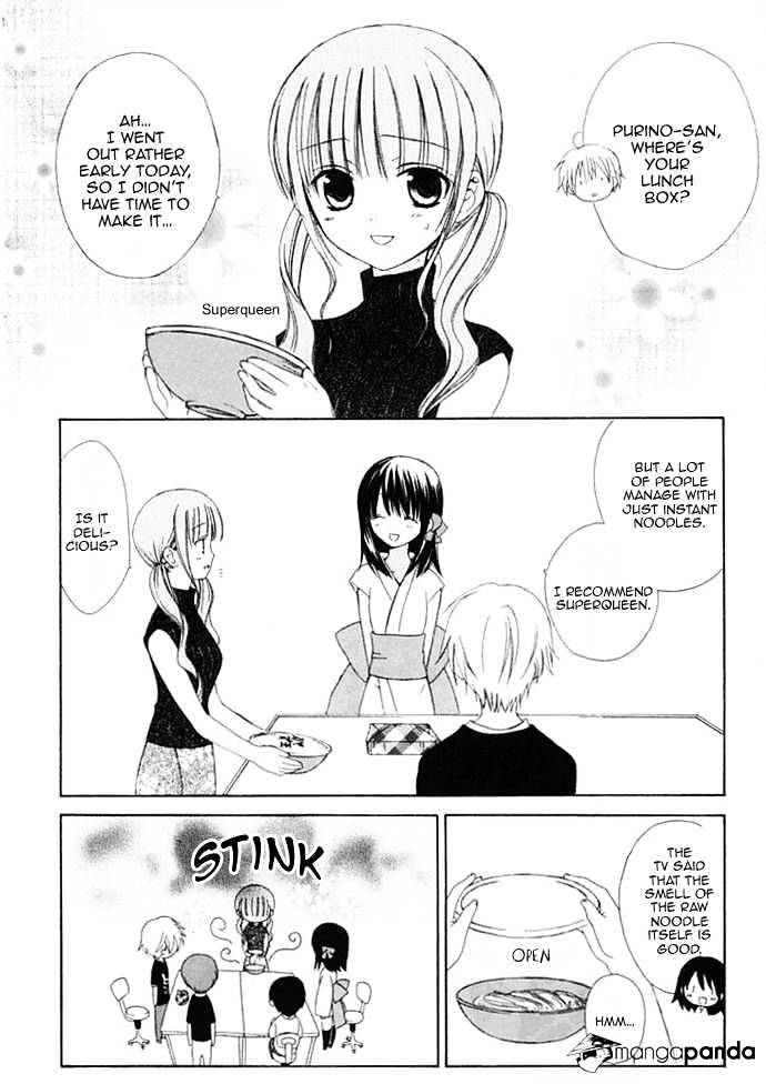 Dear! (Mitsuki Kako) Chapter 29 #6