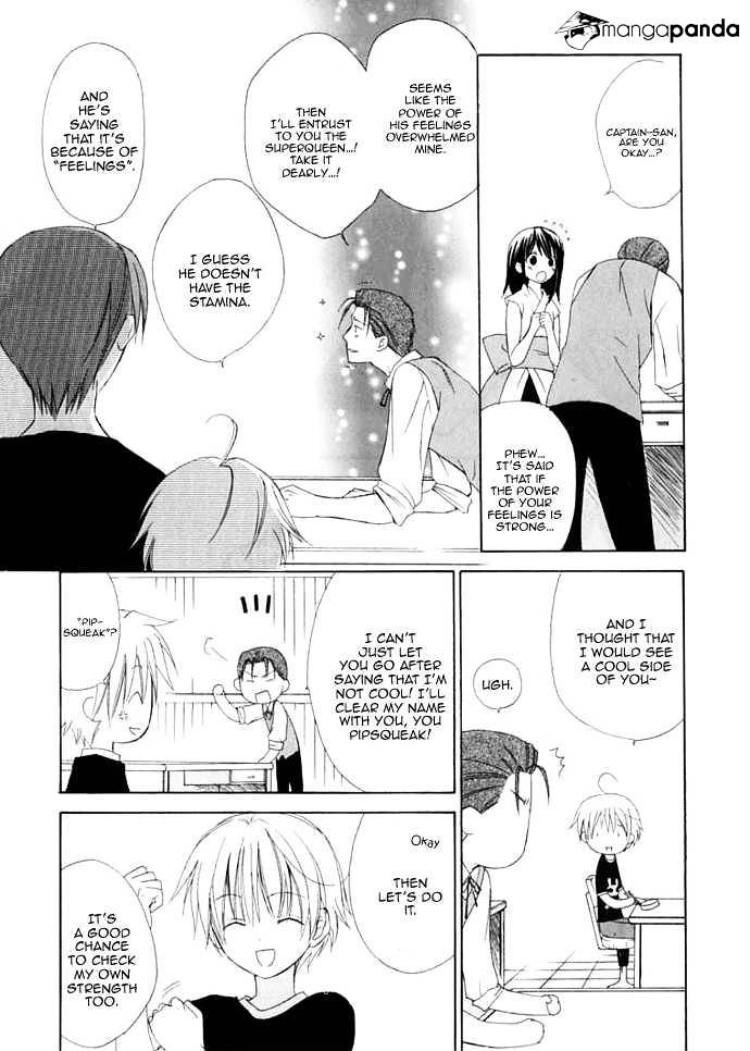 Dear! (Mitsuki Kako) Chapter 29 #14