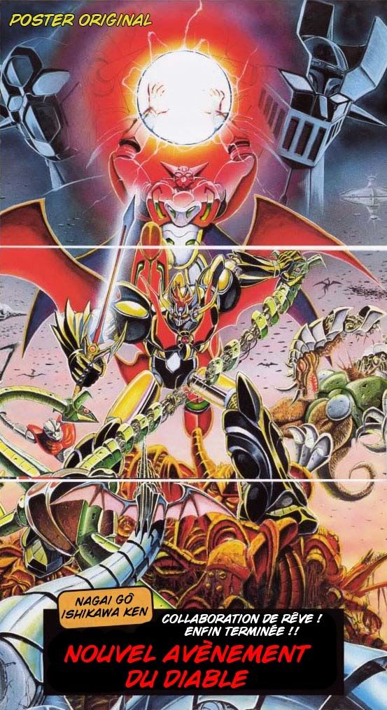 Mazinkaiser Vs Shin Getter Robot Chapter 1 #1