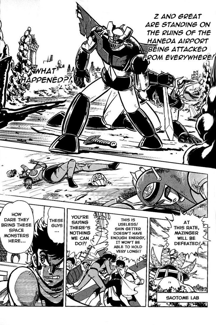 Mazinkaiser Vs Shin Getter Robot Chapter 1 #2