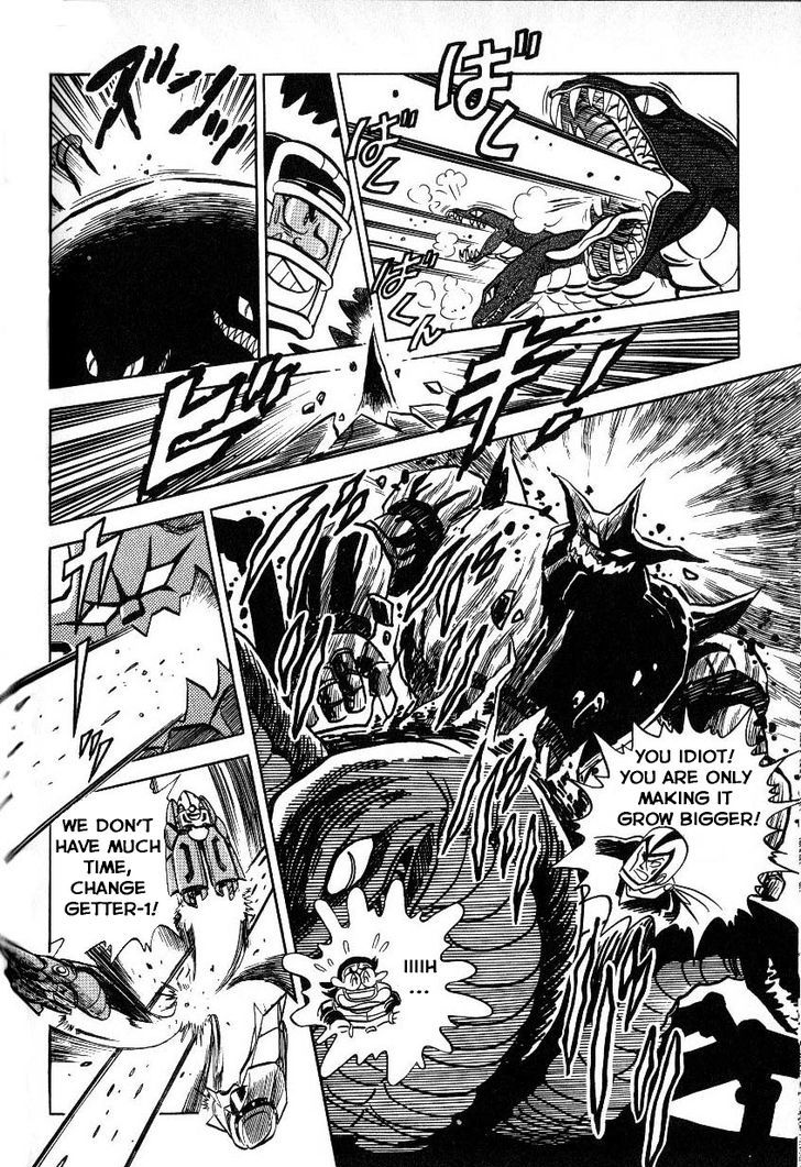 Mazinkaiser Vs Shin Getter Robot Chapter 1 #19