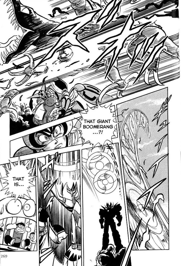 Mazinkaiser Vs Shin Getter Robot Chapter 1 #26