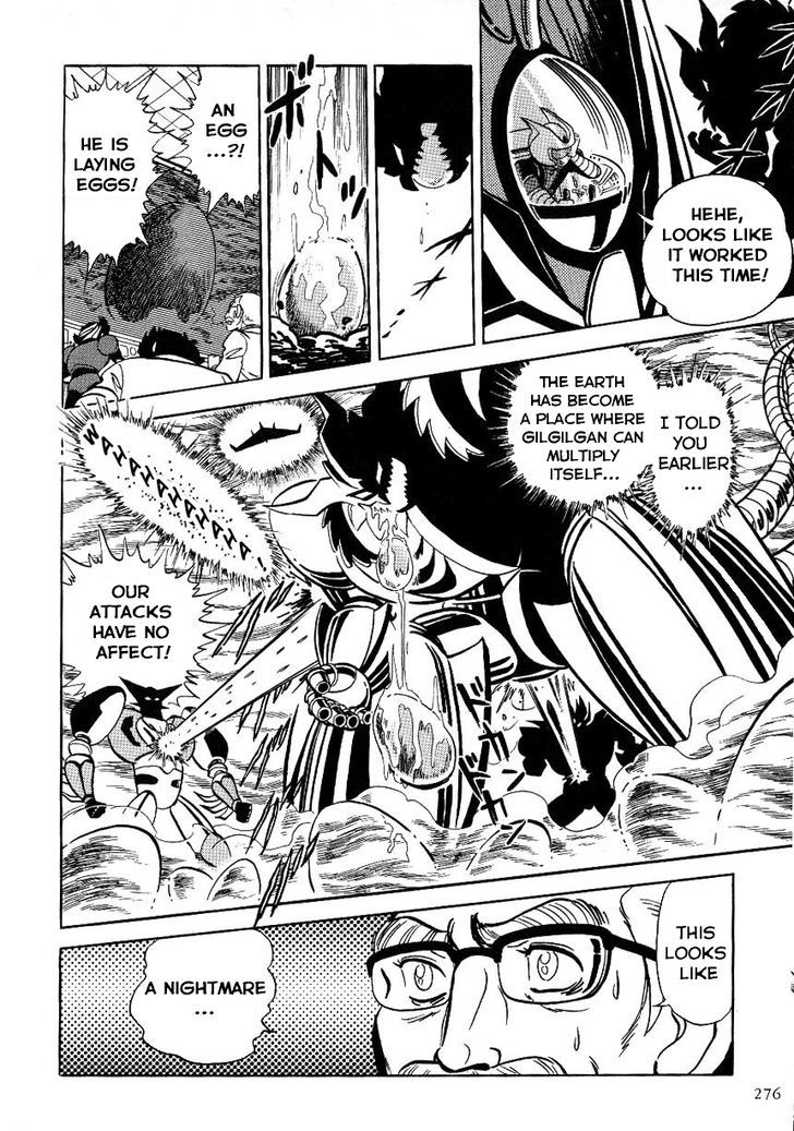 Mazinkaiser Vs Shin Getter Robot Chapter 1 #33