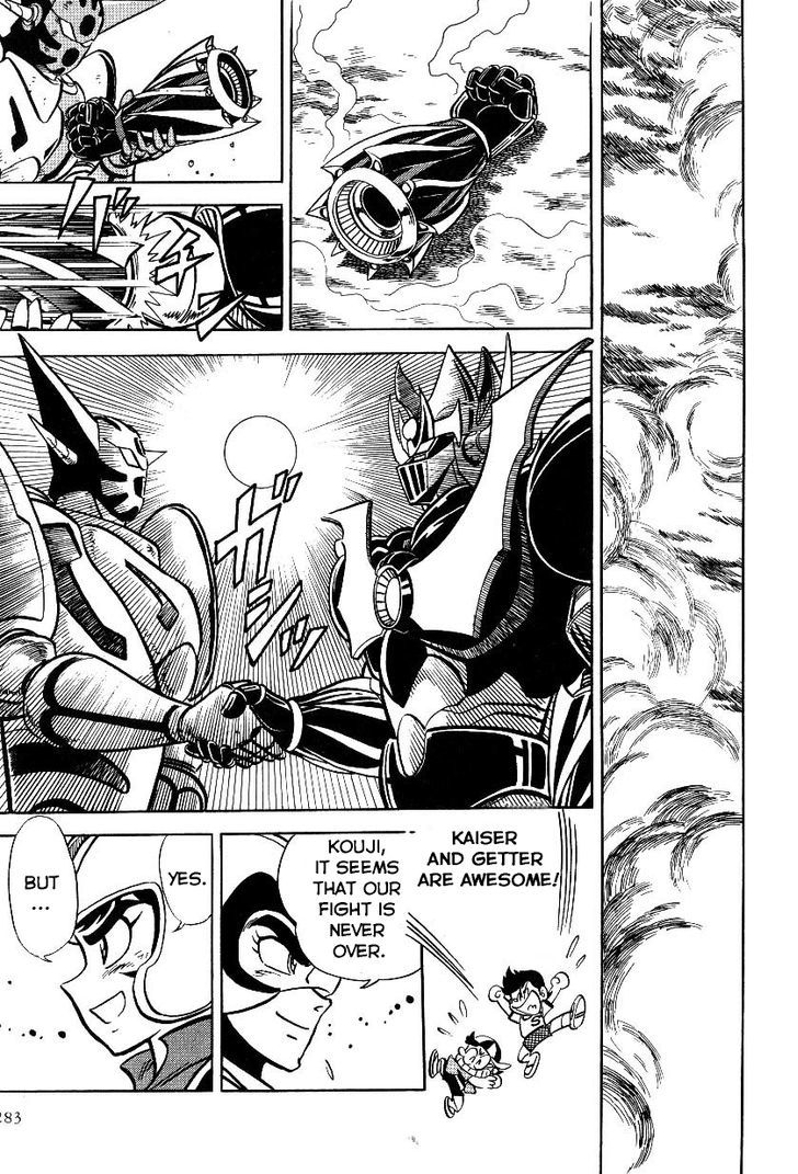 Mazinkaiser Vs Shin Getter Robot Chapter 1 #39