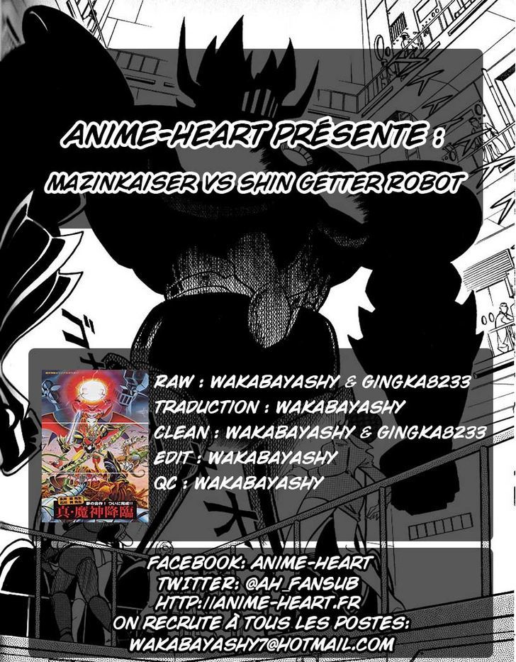 Mazinkaiser Vs Shin Getter Robot Chapter 1 #41