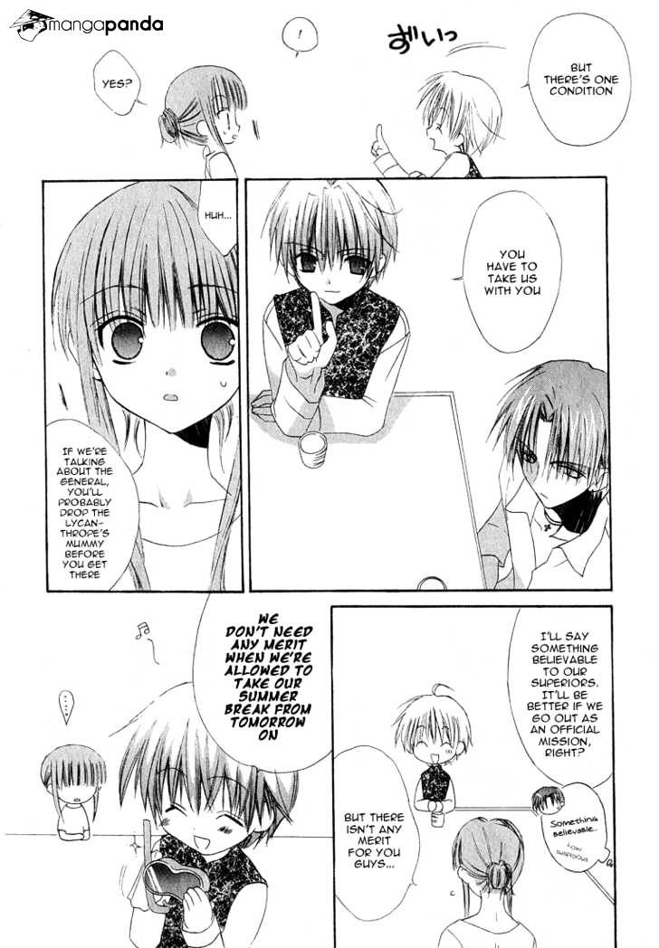 Dear! (Mitsuki Kako) Chapter 13 #32