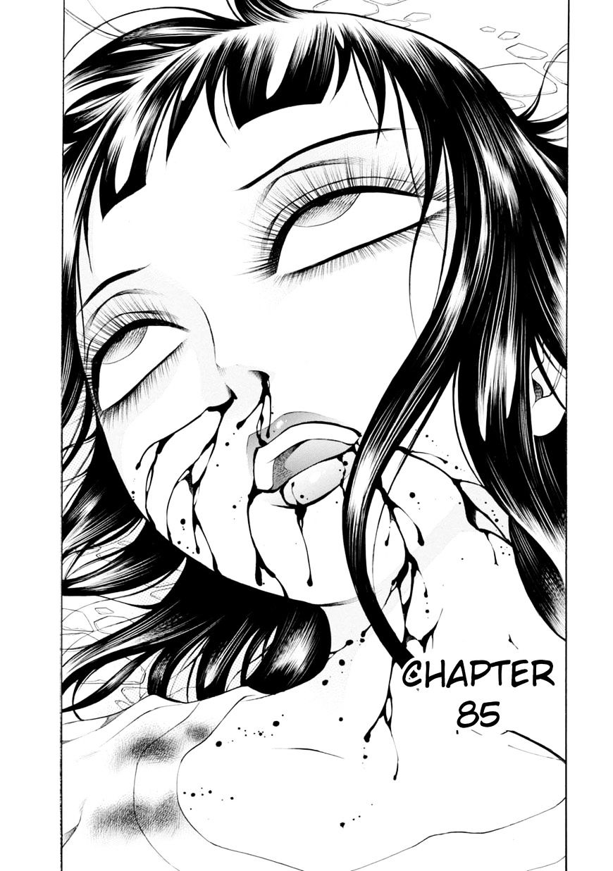 Chimamire Sukeban Chainsaw Chapter 85 #2