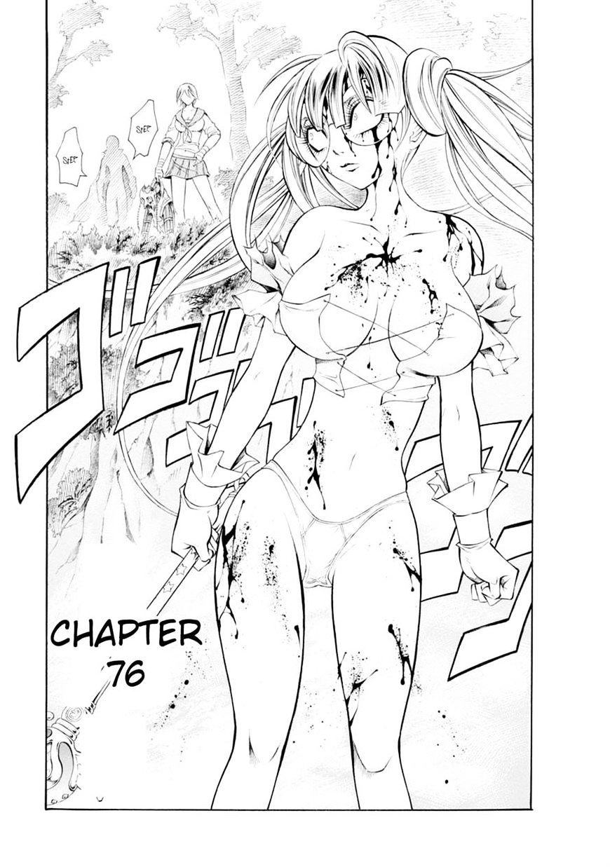 Chimamire Sukeban Chainsaw Chapter 76 #6