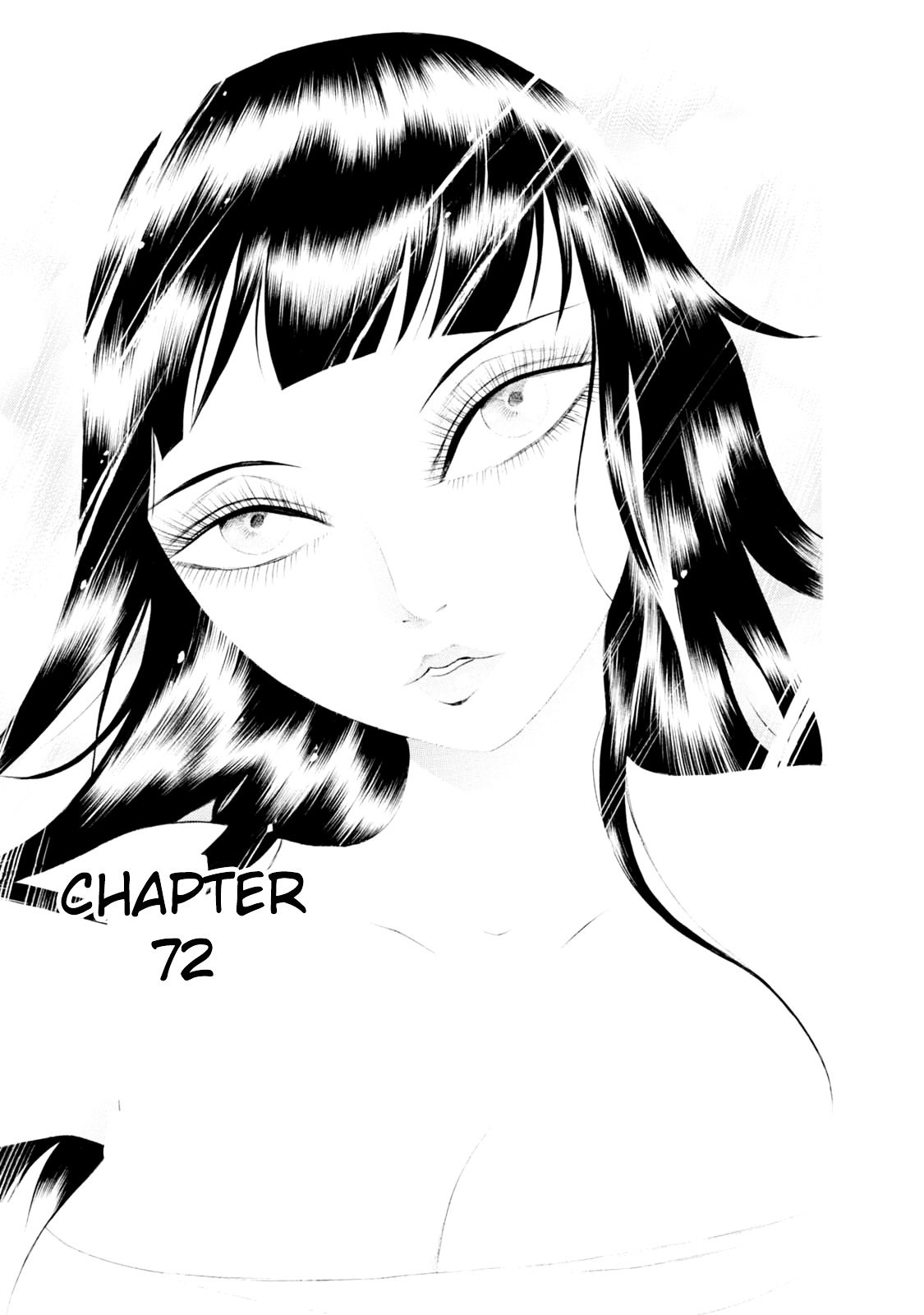 Chimamire Sukeban Chainsaw Chapter 72 #1