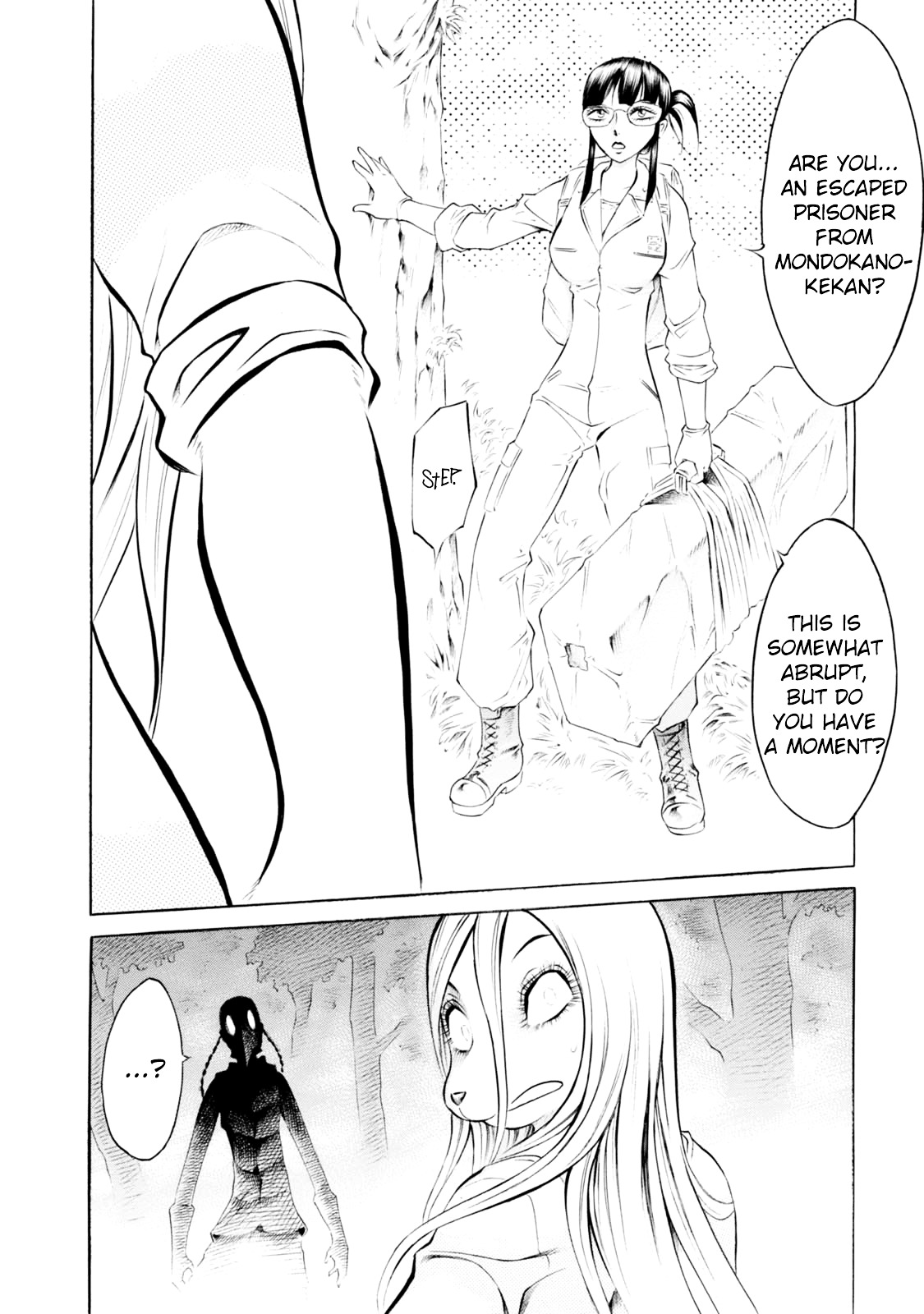 Chimamire Sukeban Chainsaw Chapter 72 #15