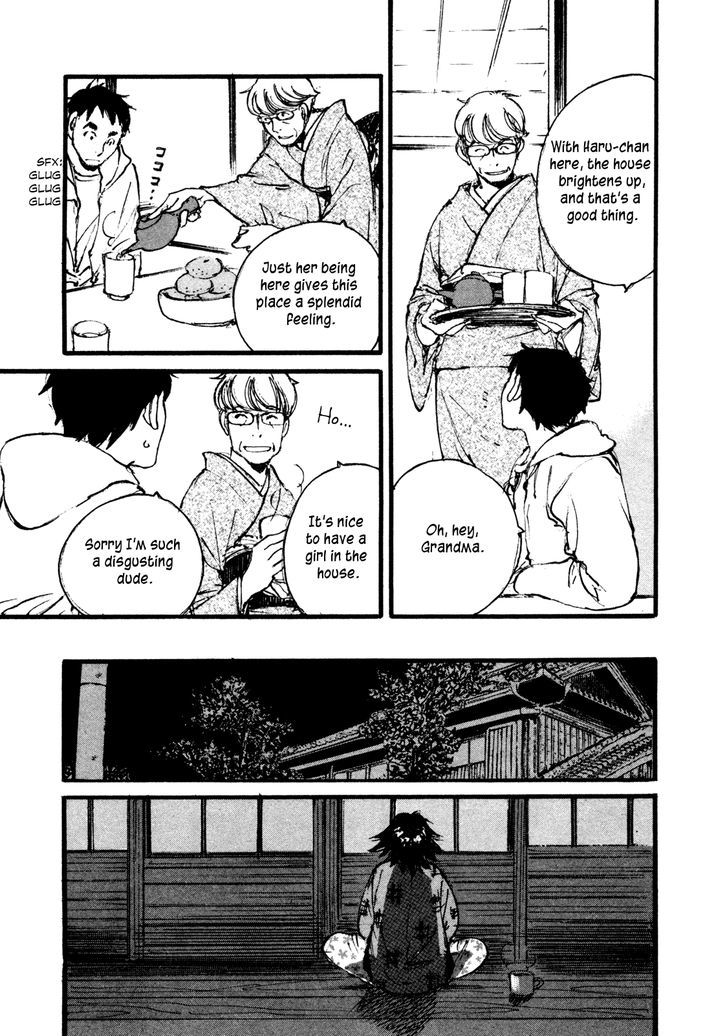 Yesterday O Utatte Chapter 99 #13