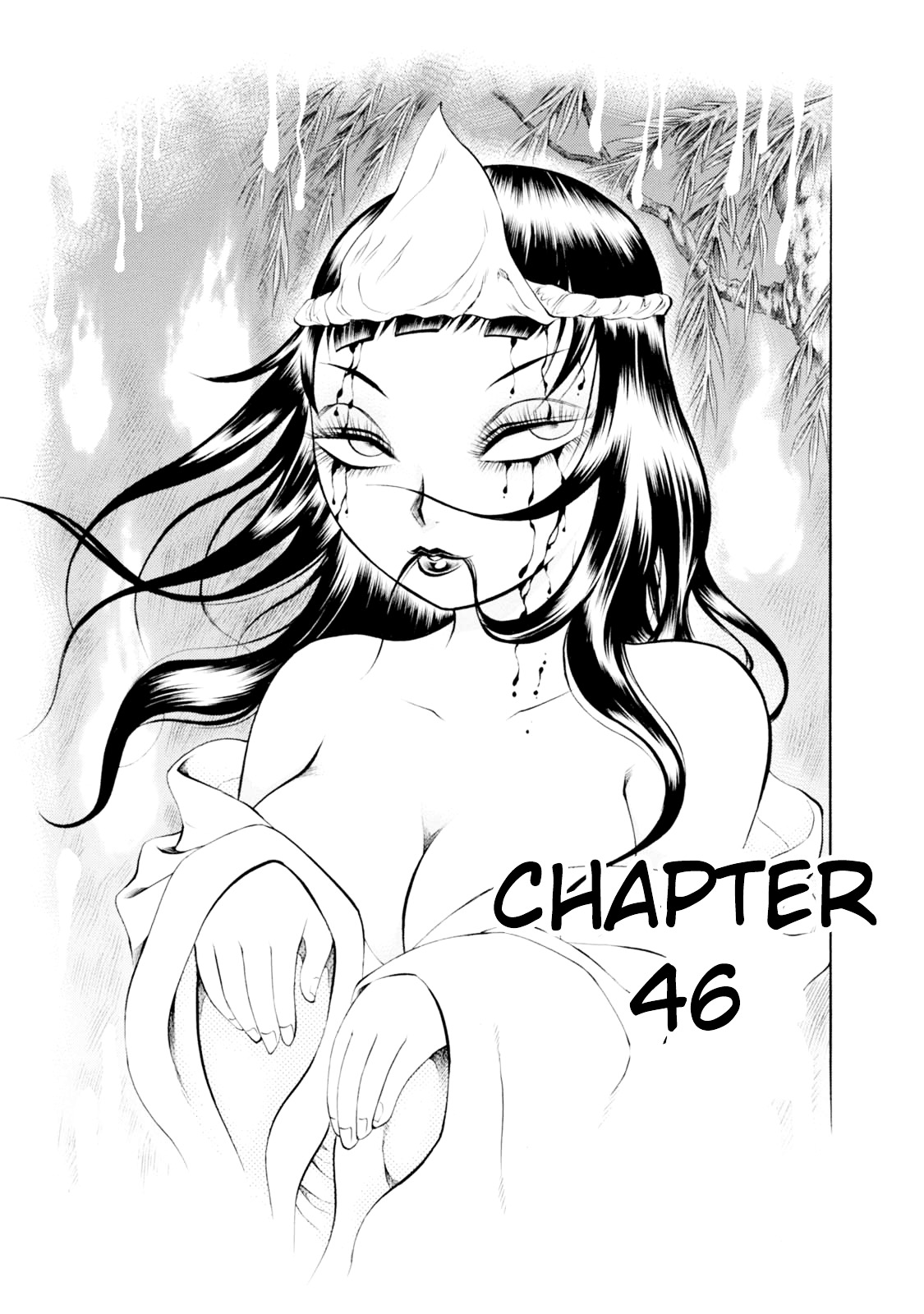 Chimamire Sukeban Chainsaw Chapter 46 #1