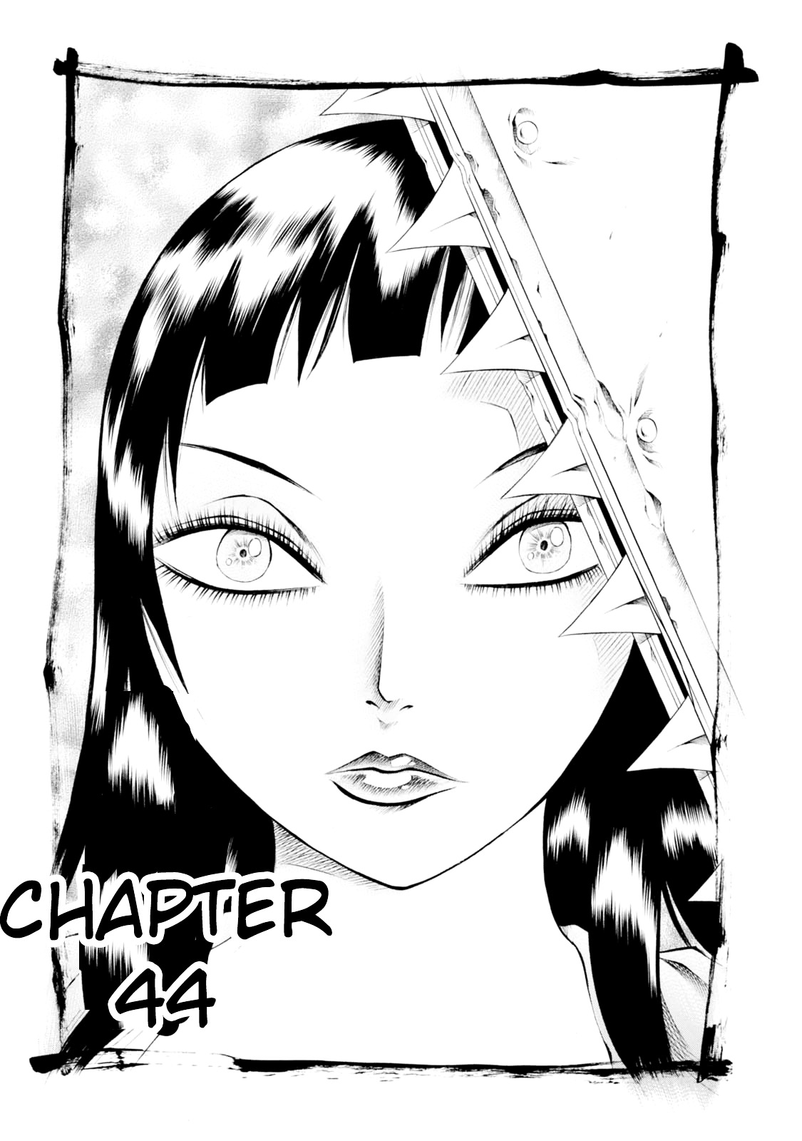 Chimamire Sukeban Chainsaw Chapter 44 #1