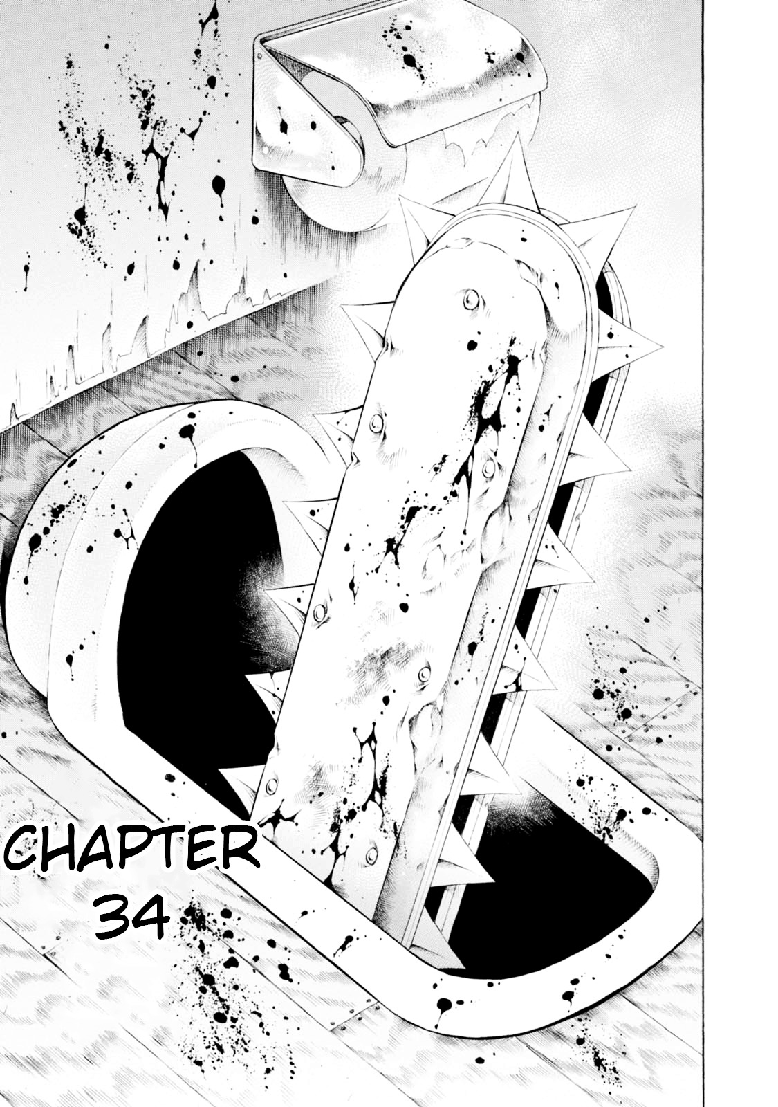 Chimamire Sukeban Chainsaw Chapter 34 #1