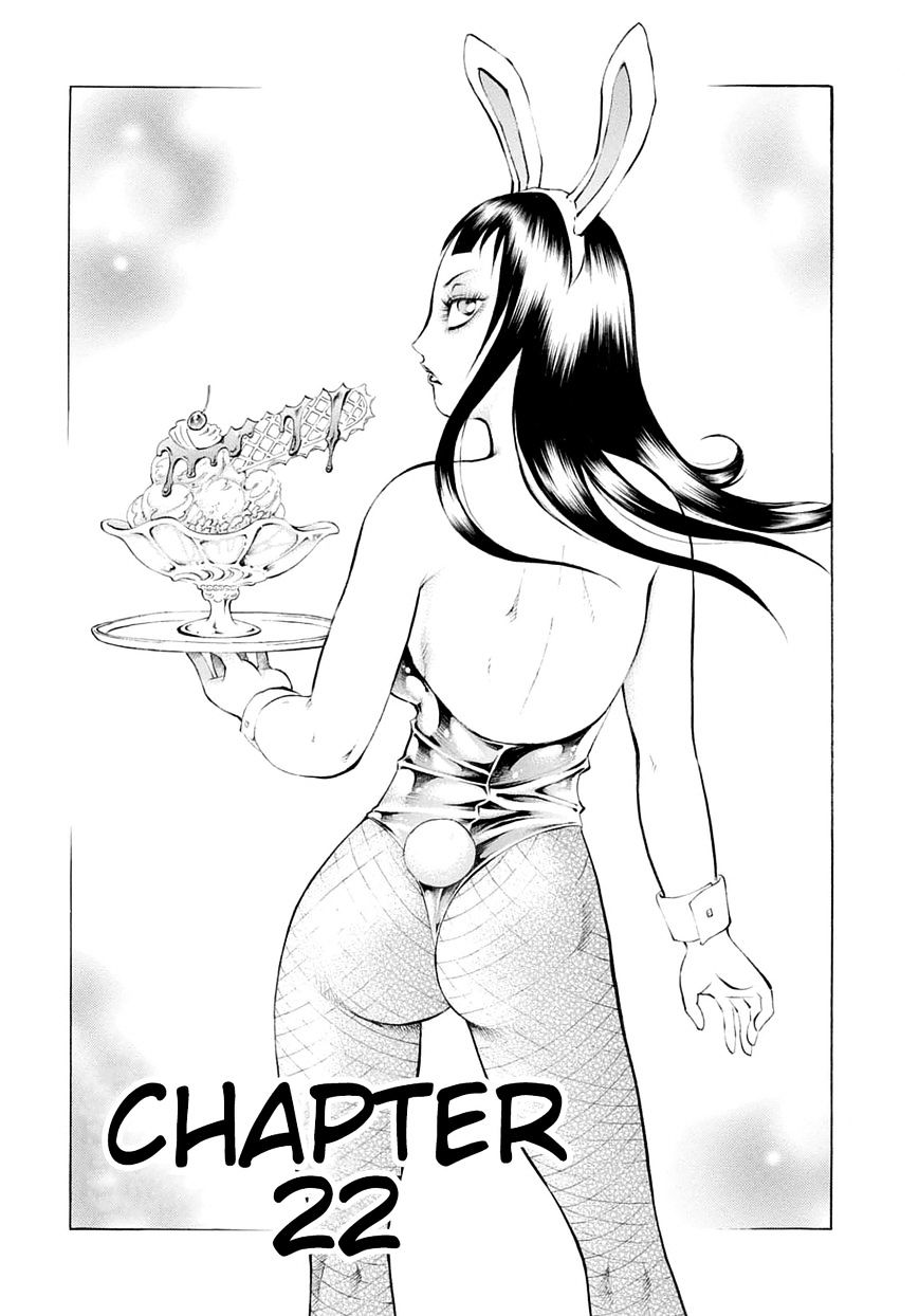 Chimamire Sukeban Chainsaw Chapter 22 #1