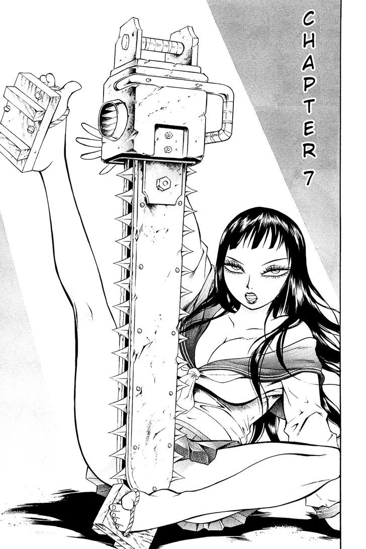 Chimamire Sukeban Chainsaw Chapter 7 #8