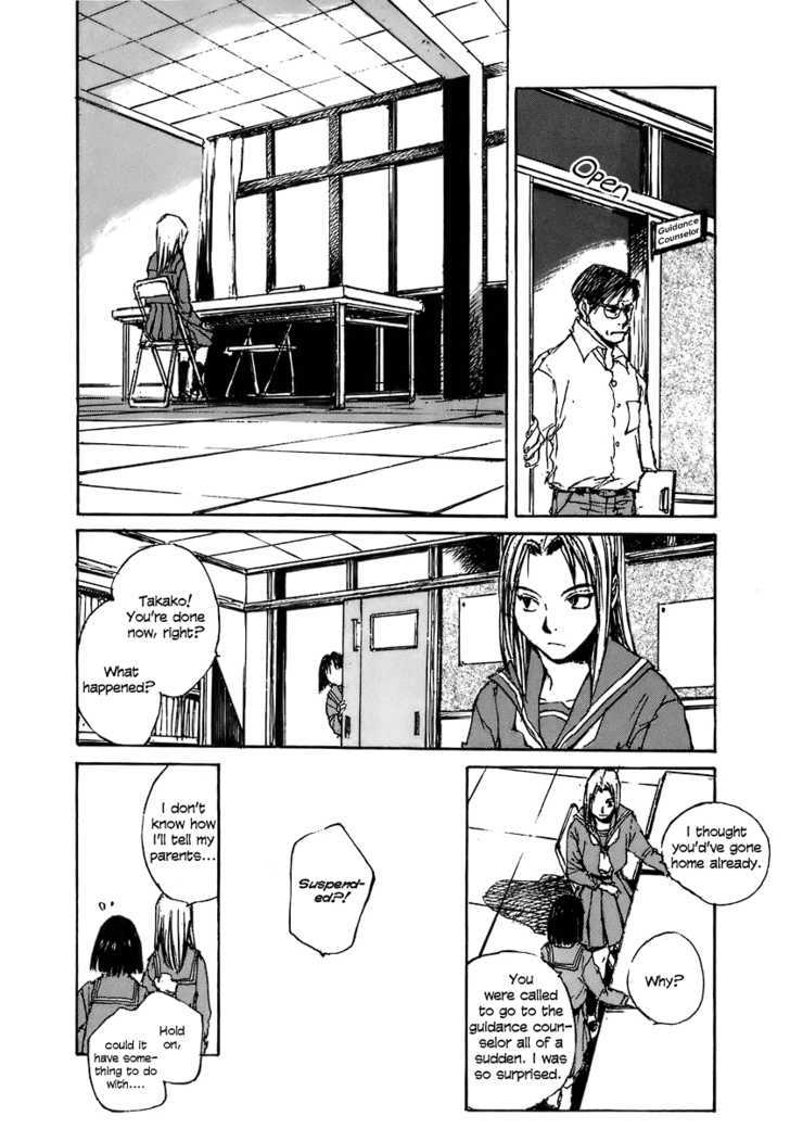 Yesterday O Utatte Chapter 24 #8