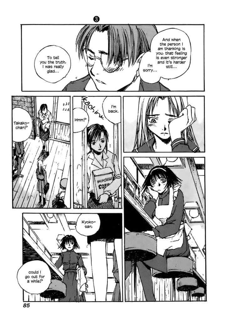 Yesterday O Utatte Chapter 24 #19