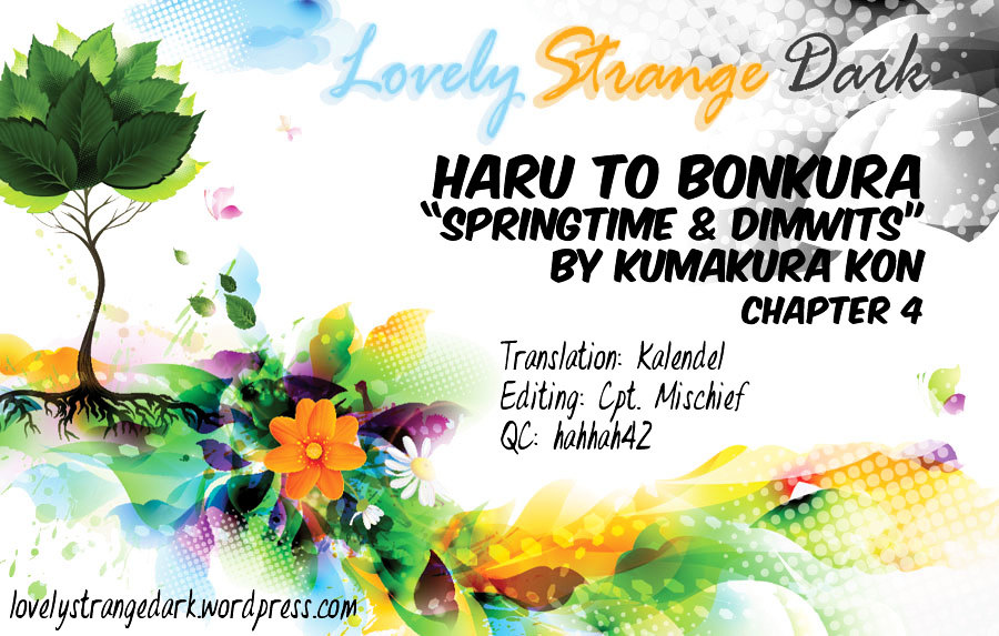 Haru To Bonkura Chapter 4 #1