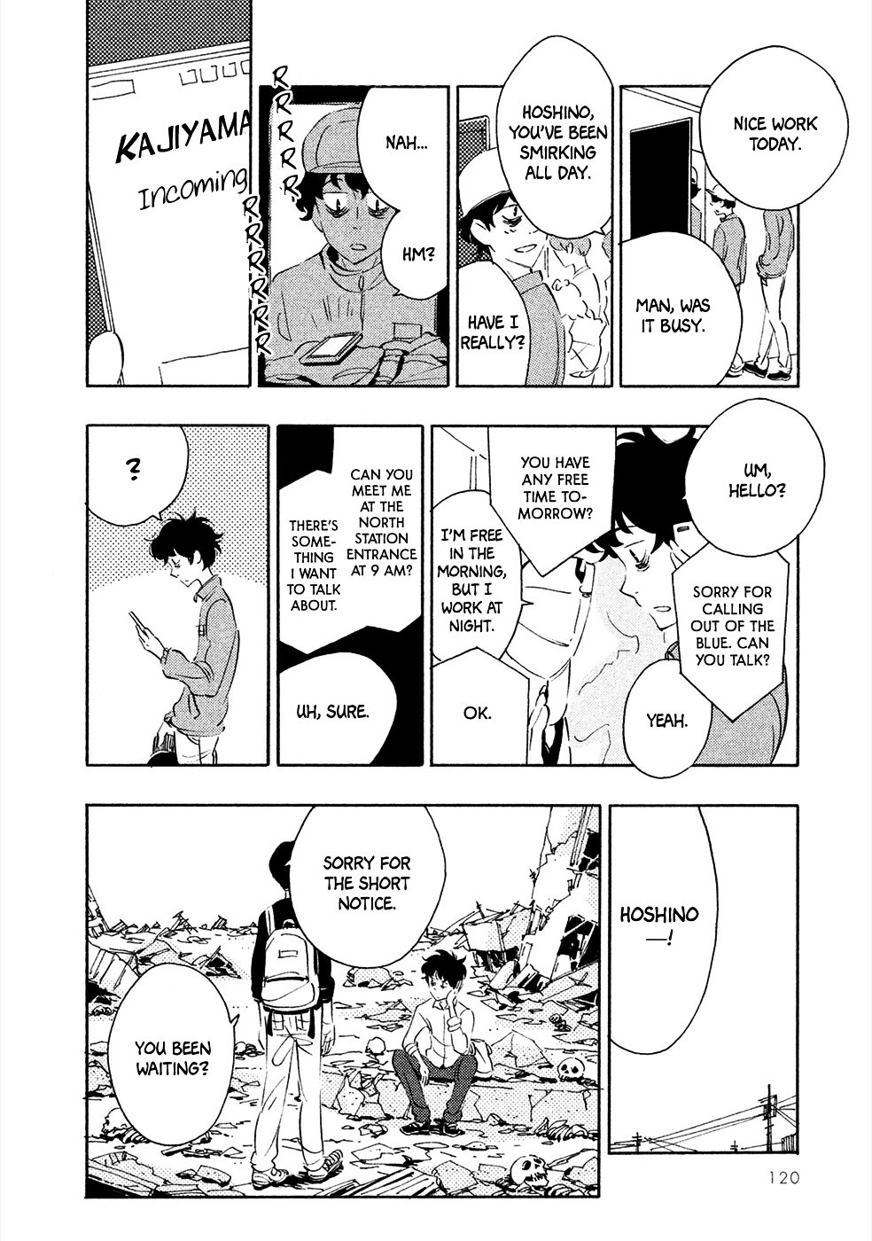 Haru To Bonkura Chapter 4 #7