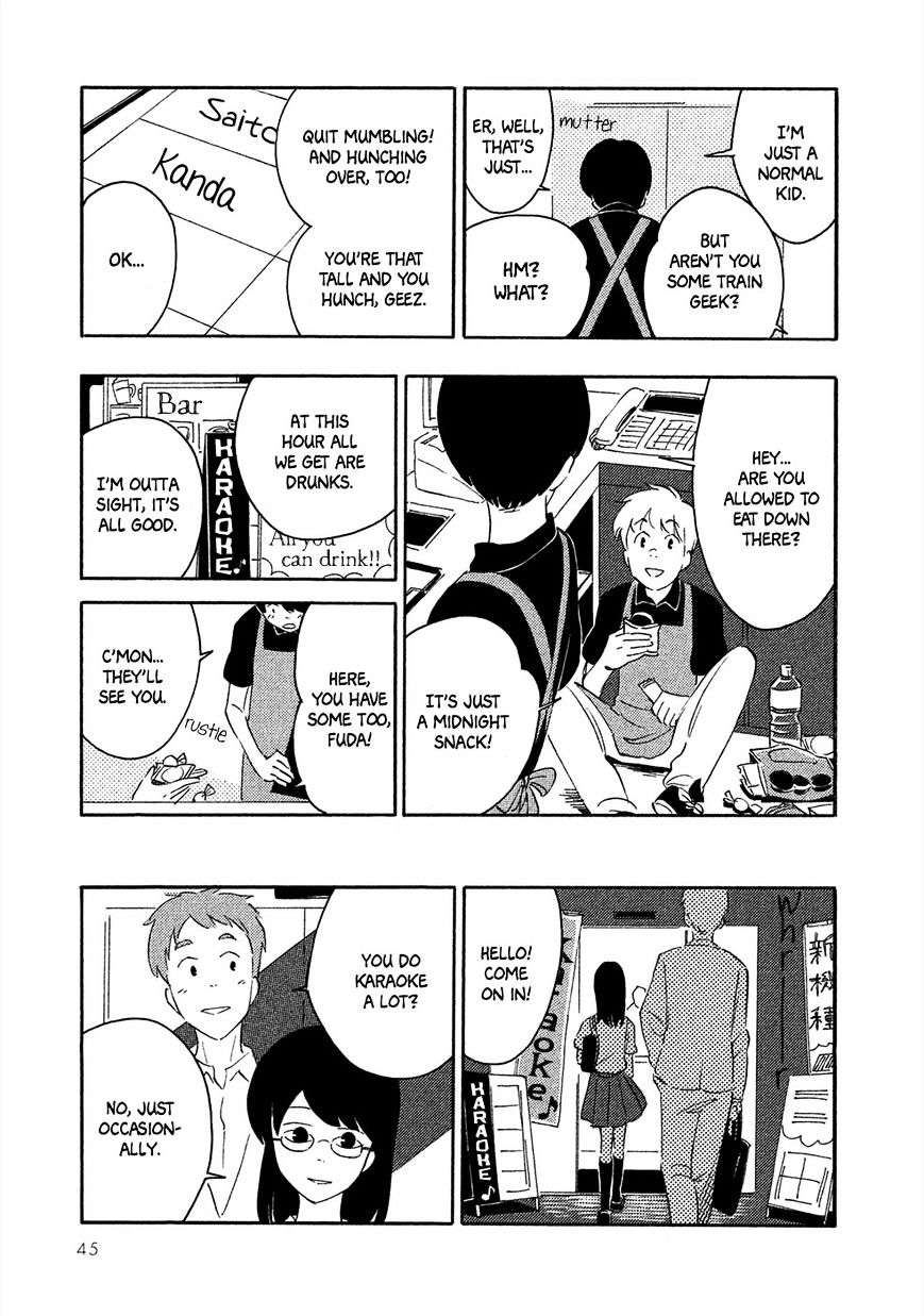 Haru To Bonkura Chapter 2 #4