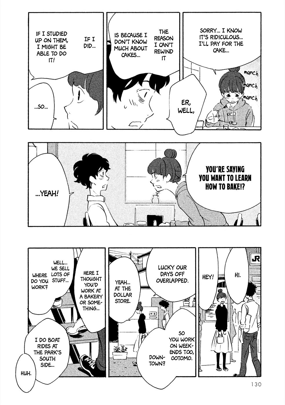 Haru To Bonkura Chapter 4 #17