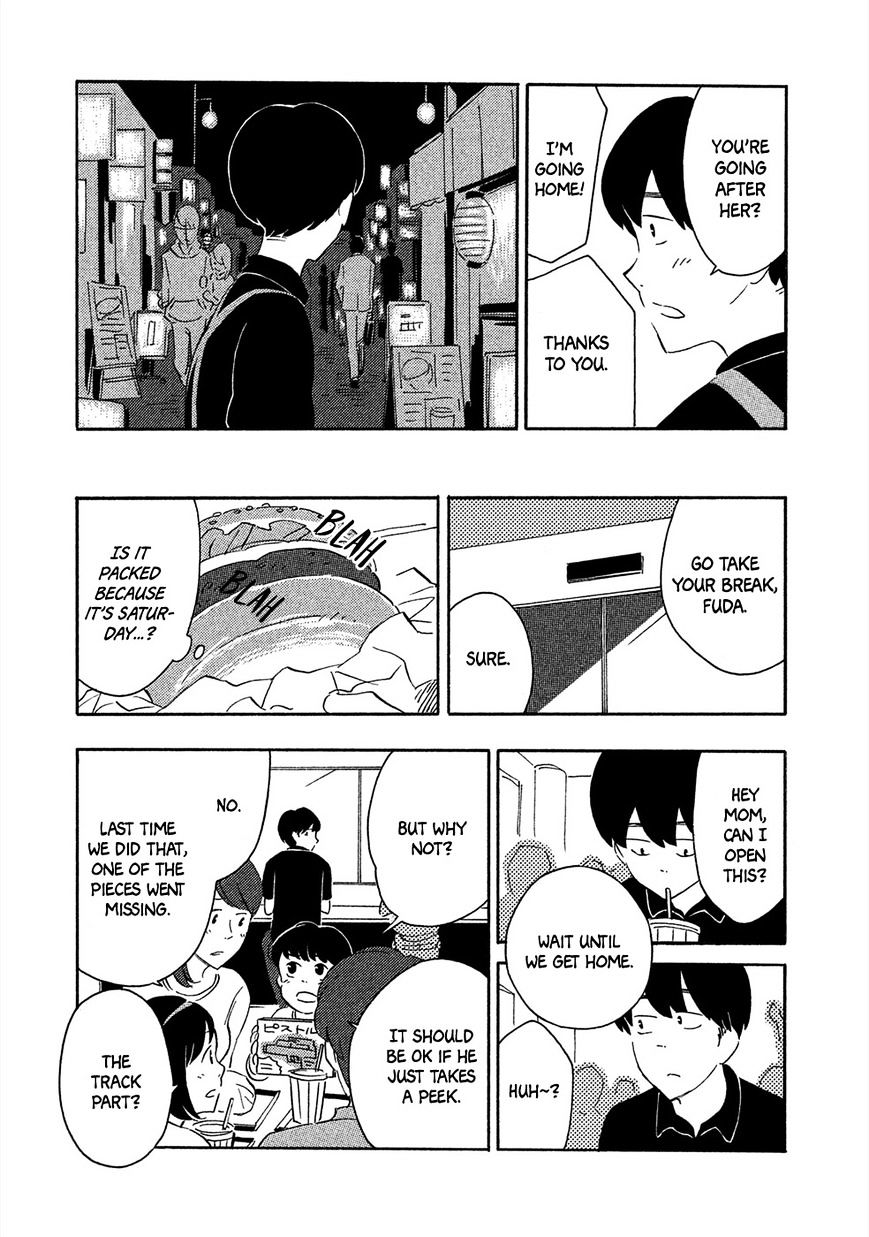 Haru To Bonkura Chapter 2 #16