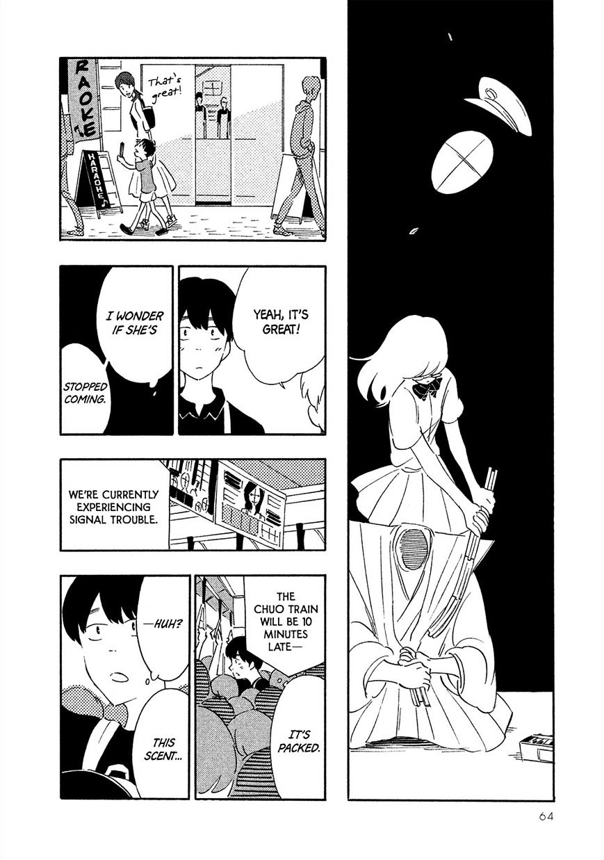 Haru To Bonkura Chapter 2 #23