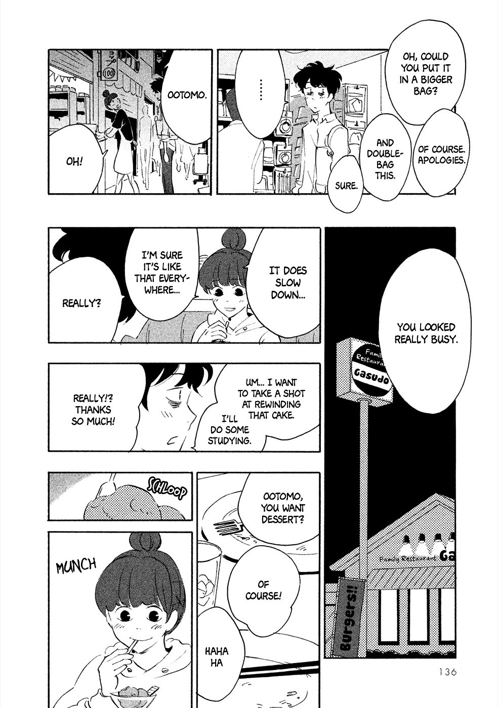 Haru To Bonkura Chapter 4 #23