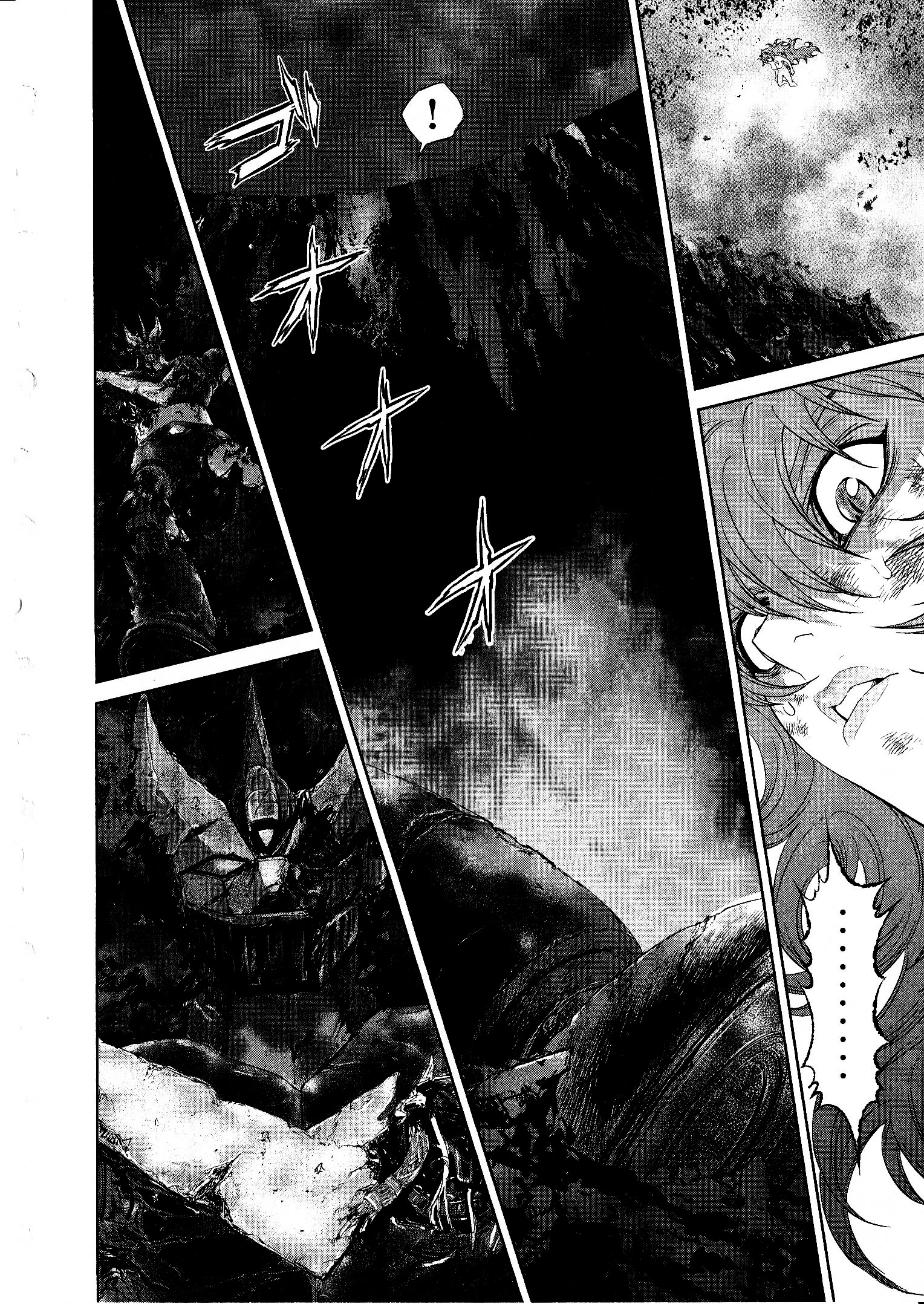 Devilman Vs. Hades Chapter 17 #5