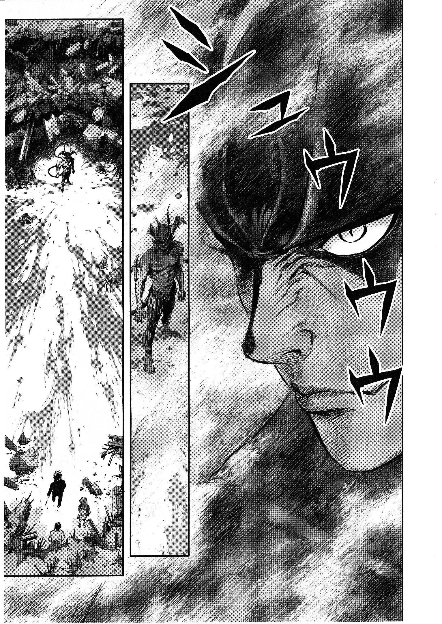 Devilman Vs. Hades Chapter 14 #29