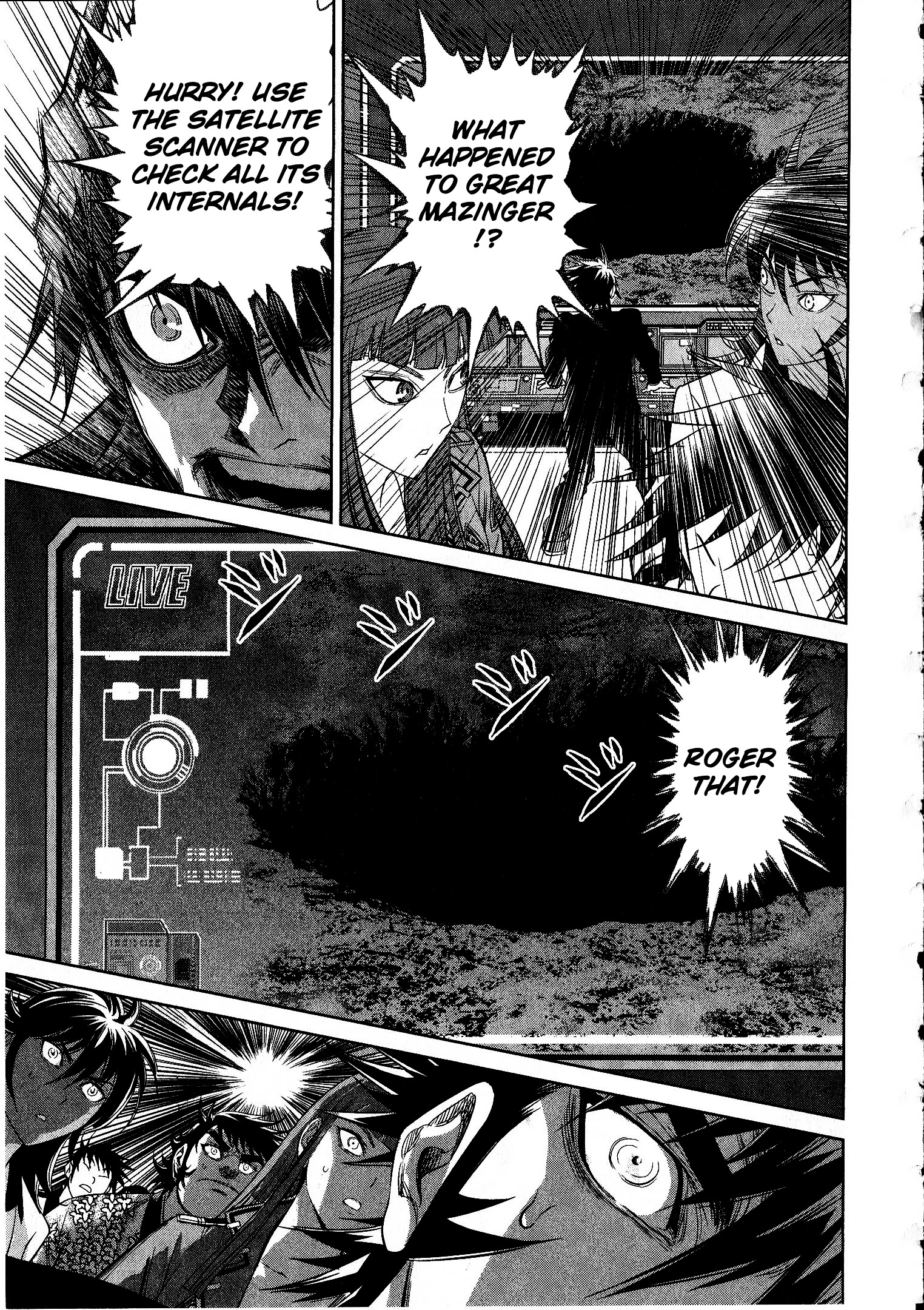 Devilman Vs. Hades Chapter 17 #12