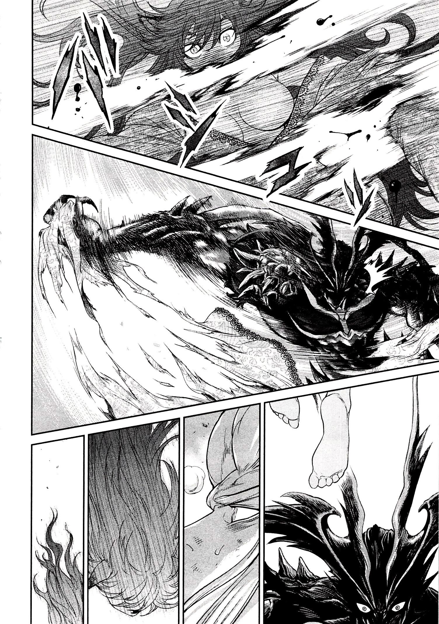 Devilman Vs. Hades Chapter 10 #20