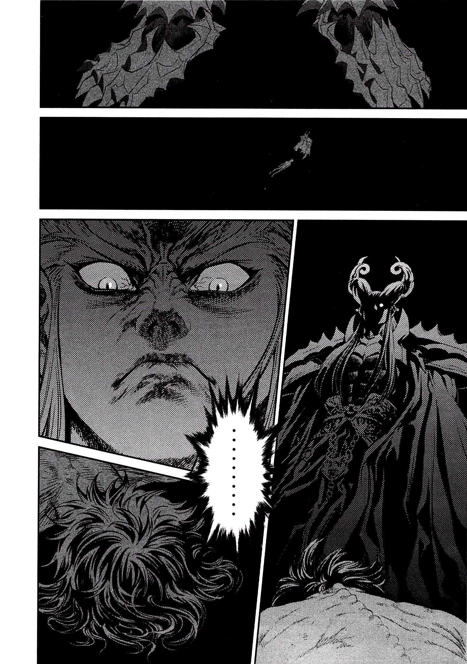 Devilman Vs. Hades Chapter 11 #20