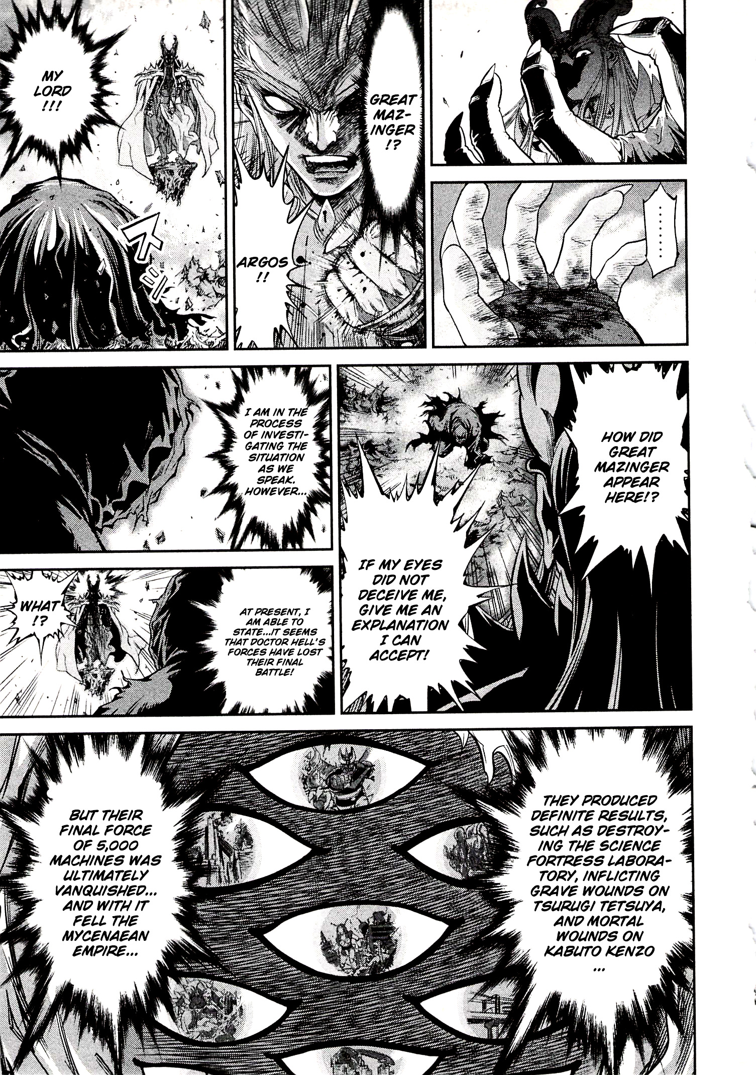 Devilman Vs. Hades Chapter 8.1 #8