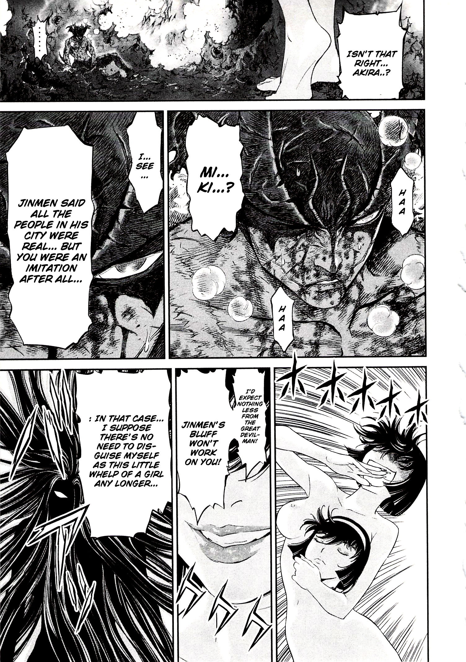 Devilman Vs. Hades Chapter 8.1 #14