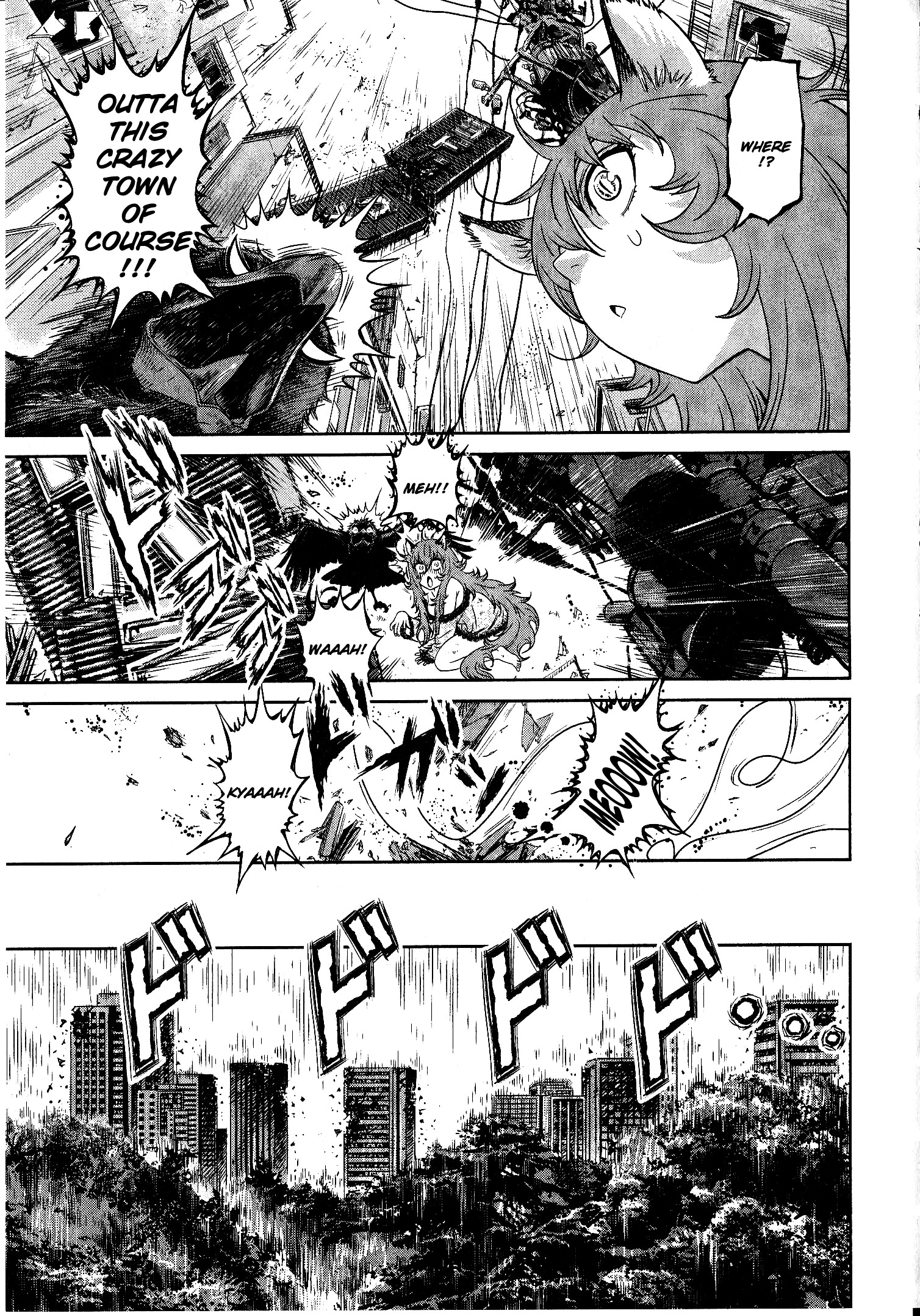 Devilman Vs. Hades Chapter 6 #5