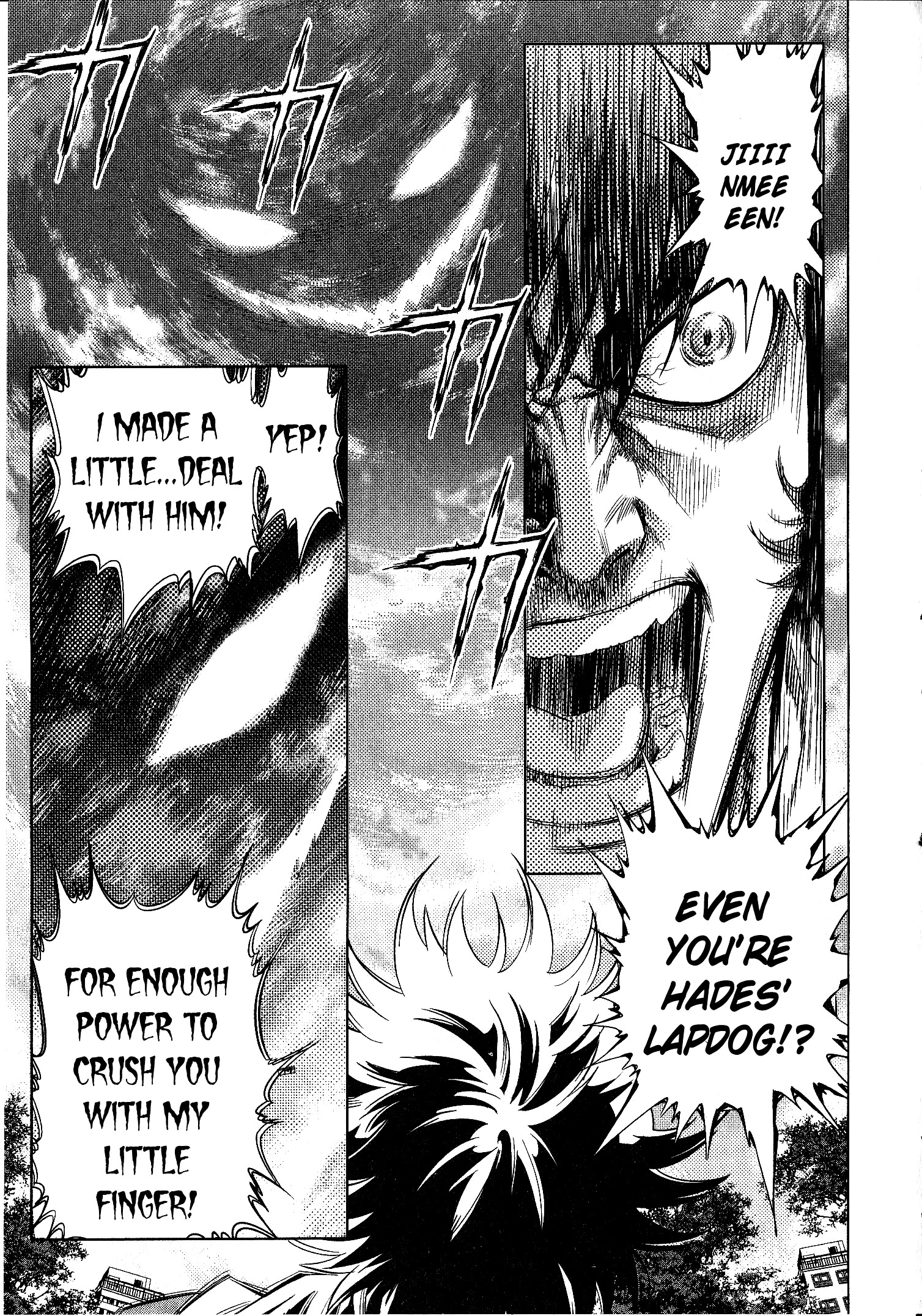 Devilman Vs. Hades Chapter 5 #25