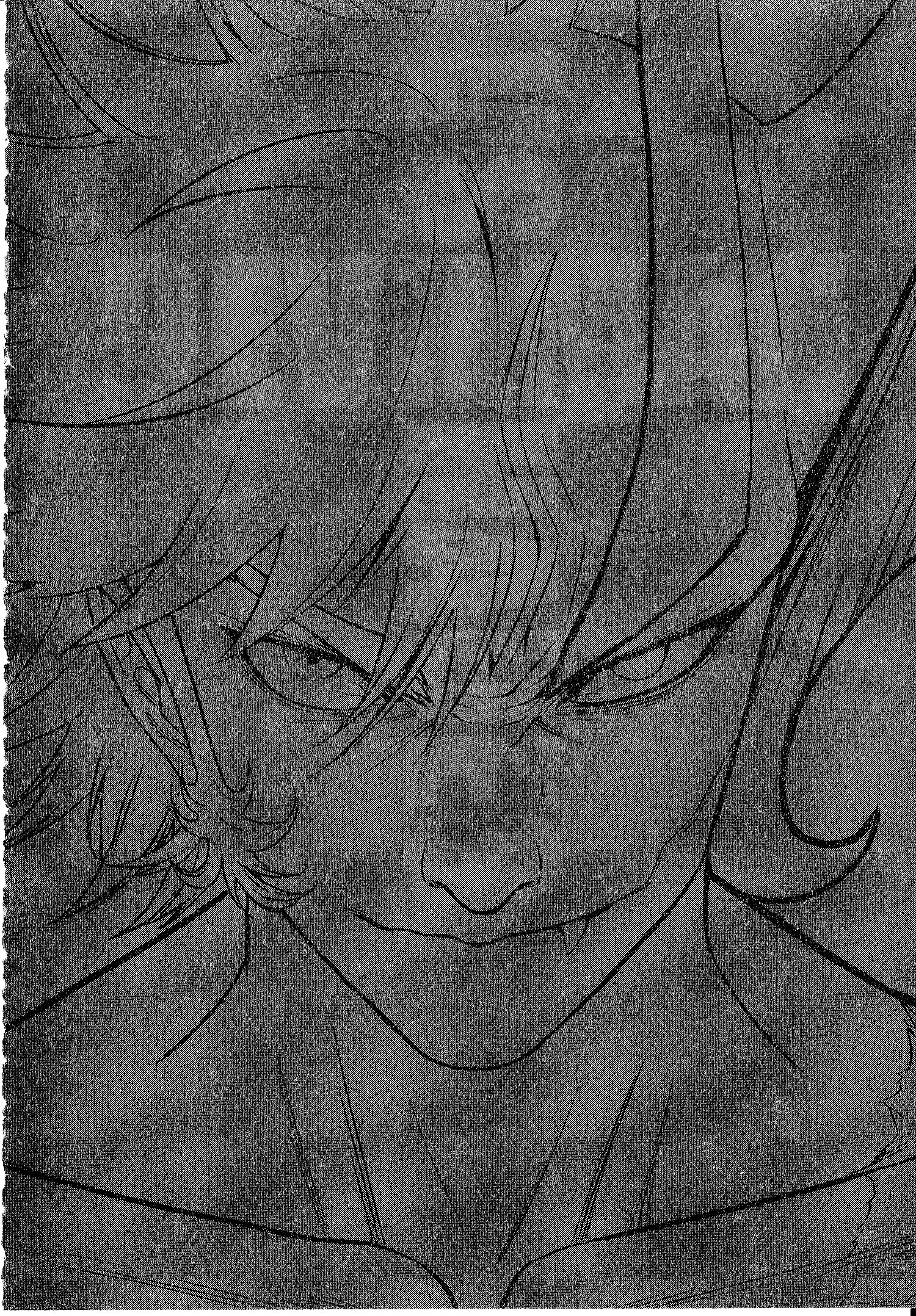 Devilman Vs. Hades Chapter 4 #2