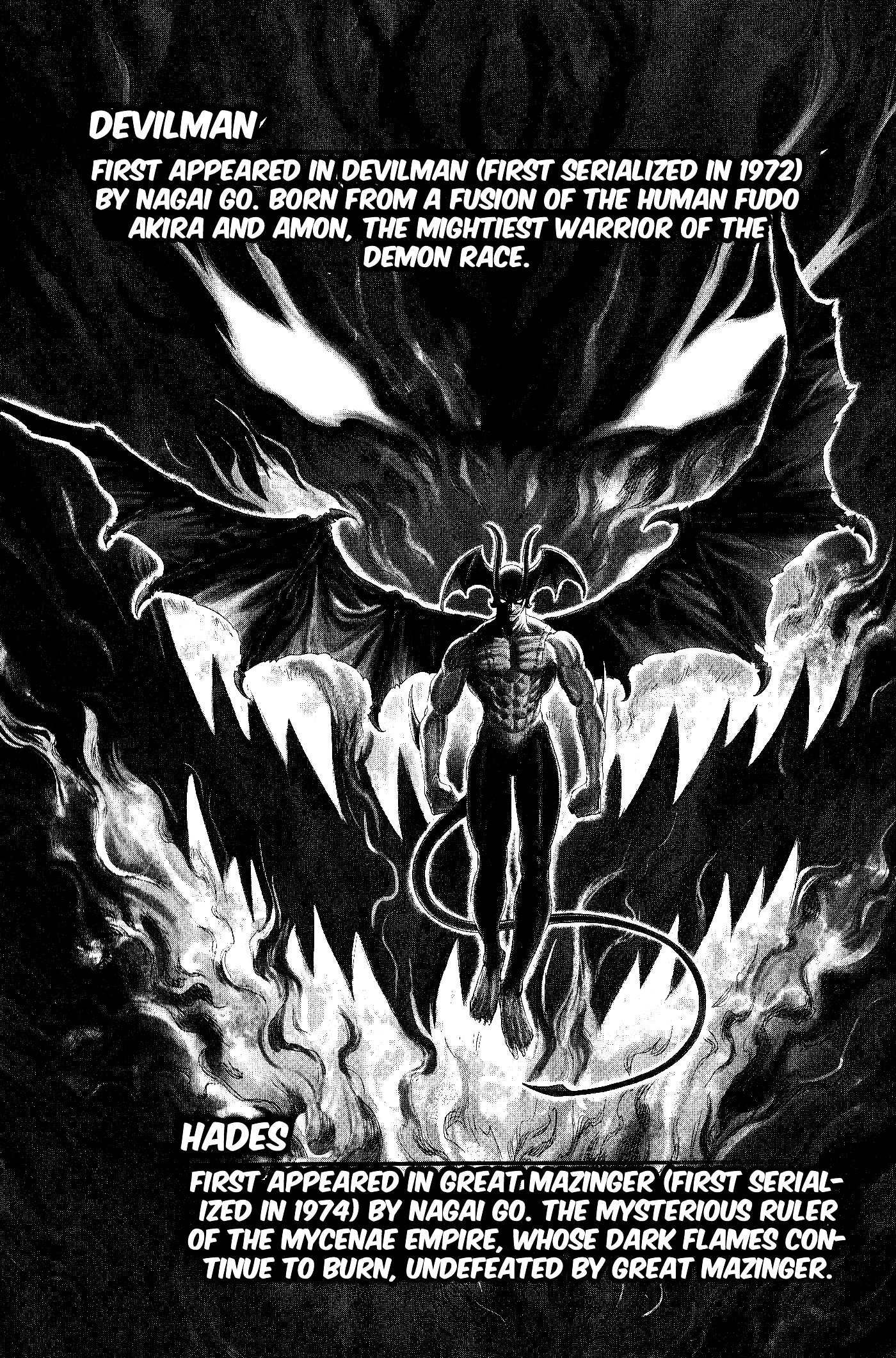 Devilman Vs. Hades Chapter 1 #8