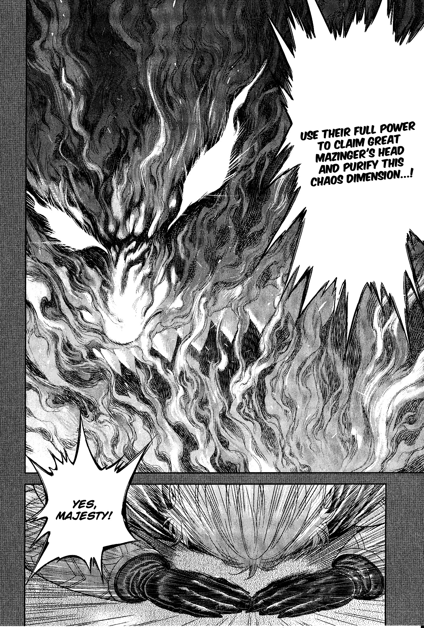 Devilman Vs. Hades Chapter 1 #42