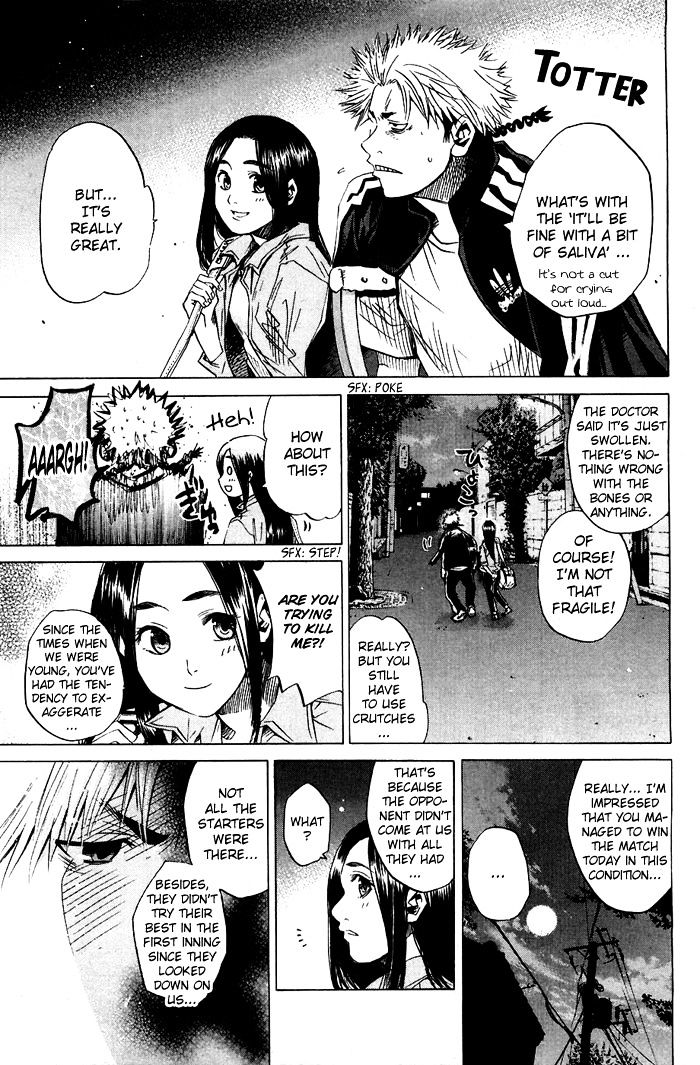 Shinyaku Chapter 15 #7